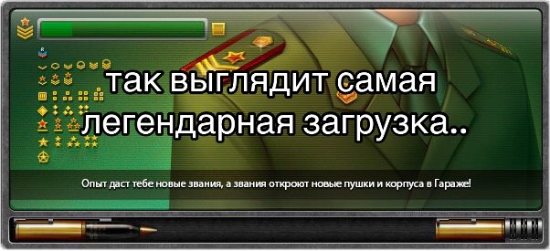 @BigTanks