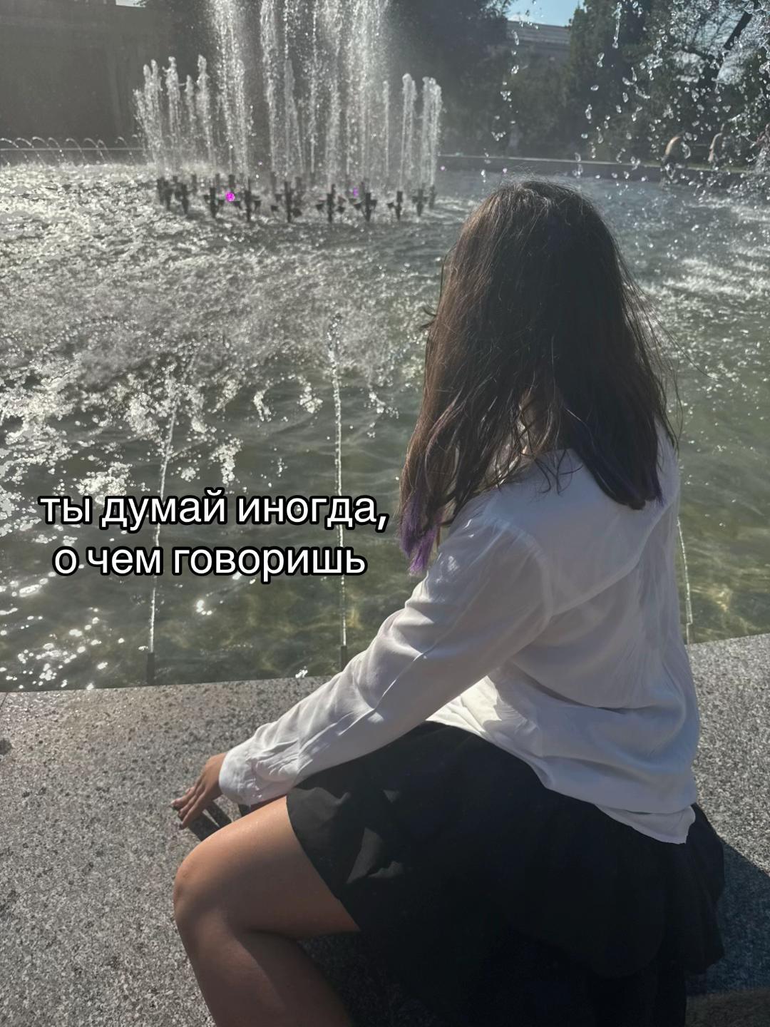 @♪тикса o(`ω´ )o