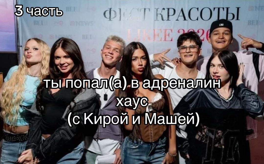 @🍓κρυсτυ.ɯαύ🍓