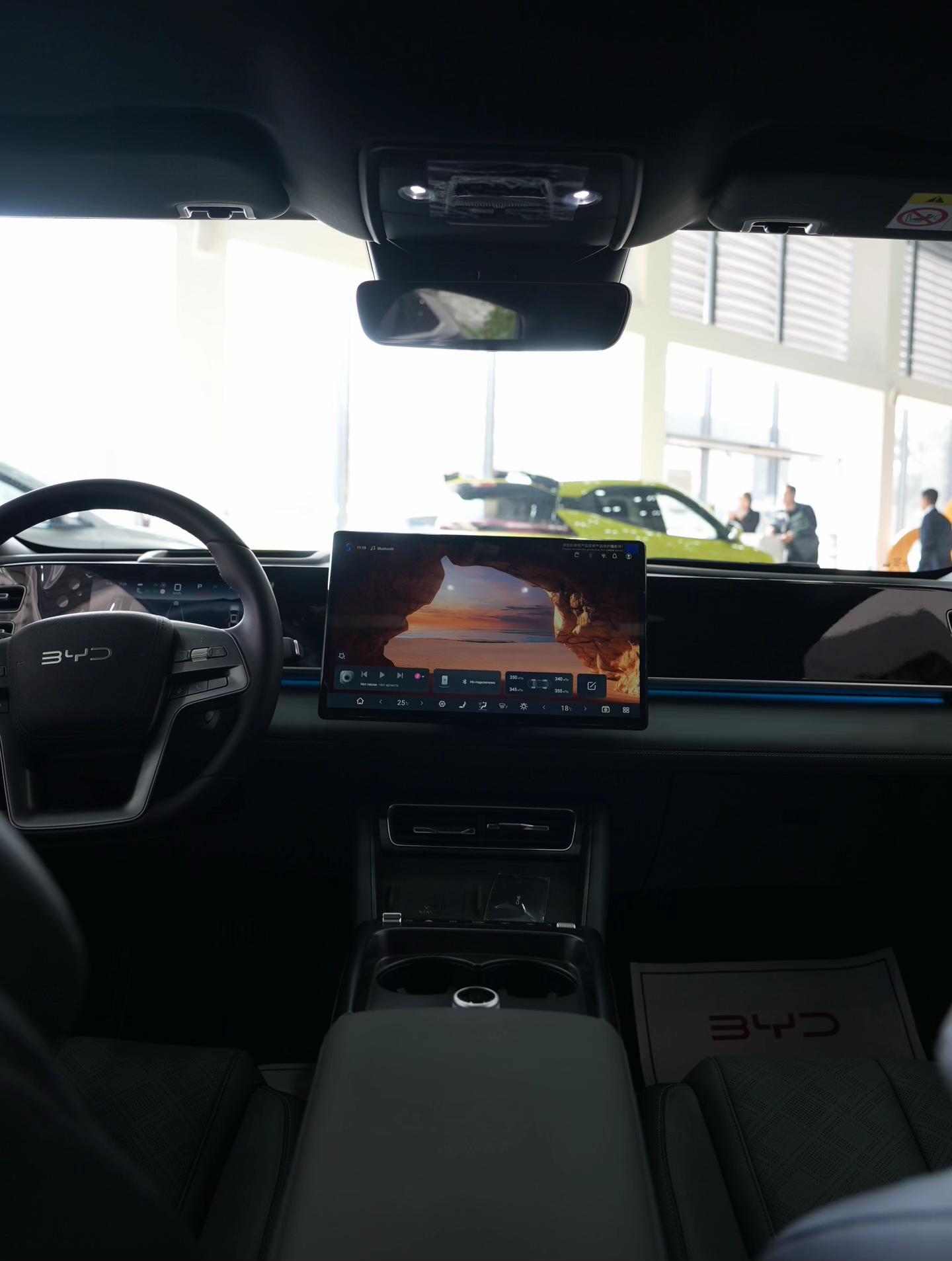 @BYD.EV’S ๐