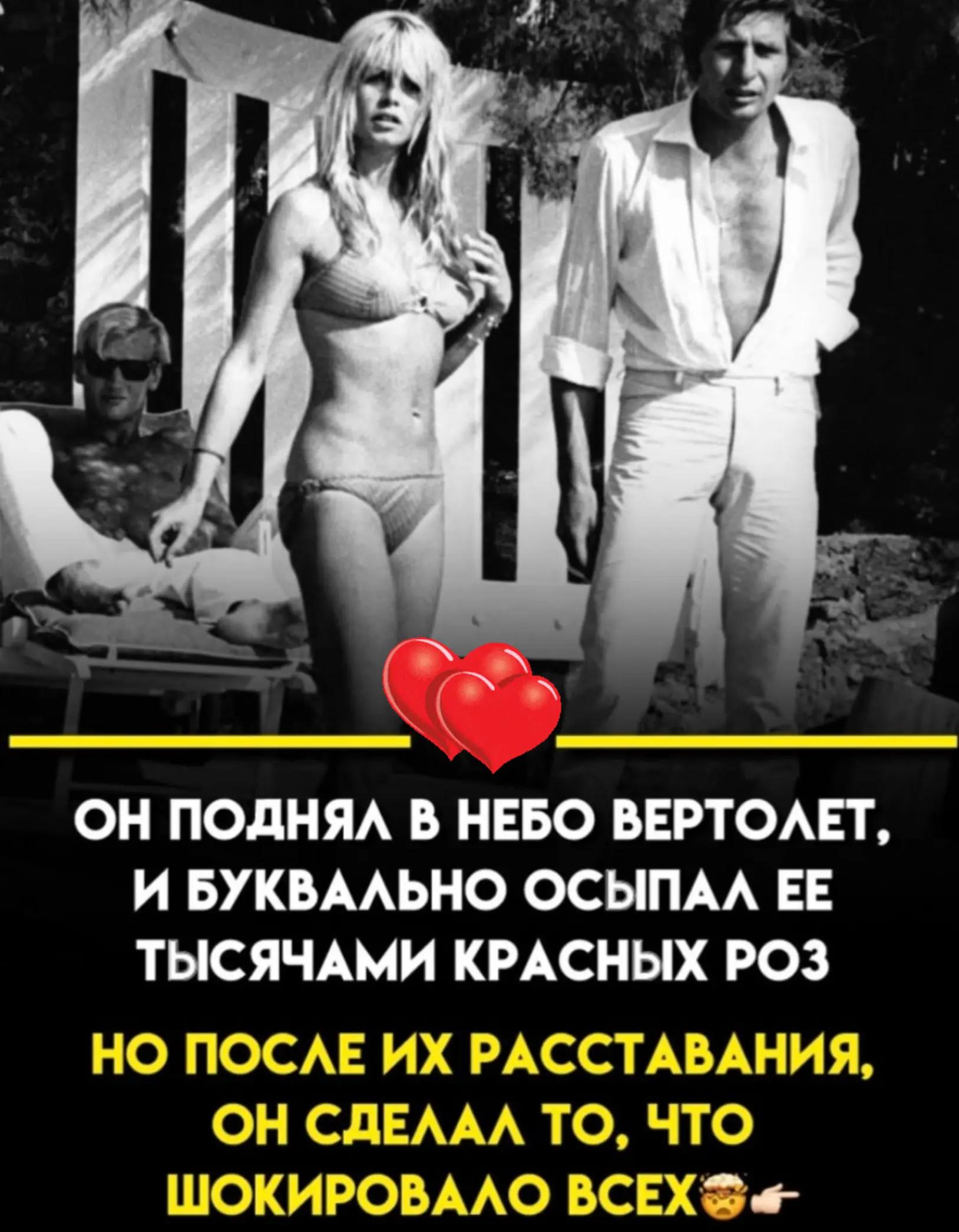 @Tanya👋💃😉