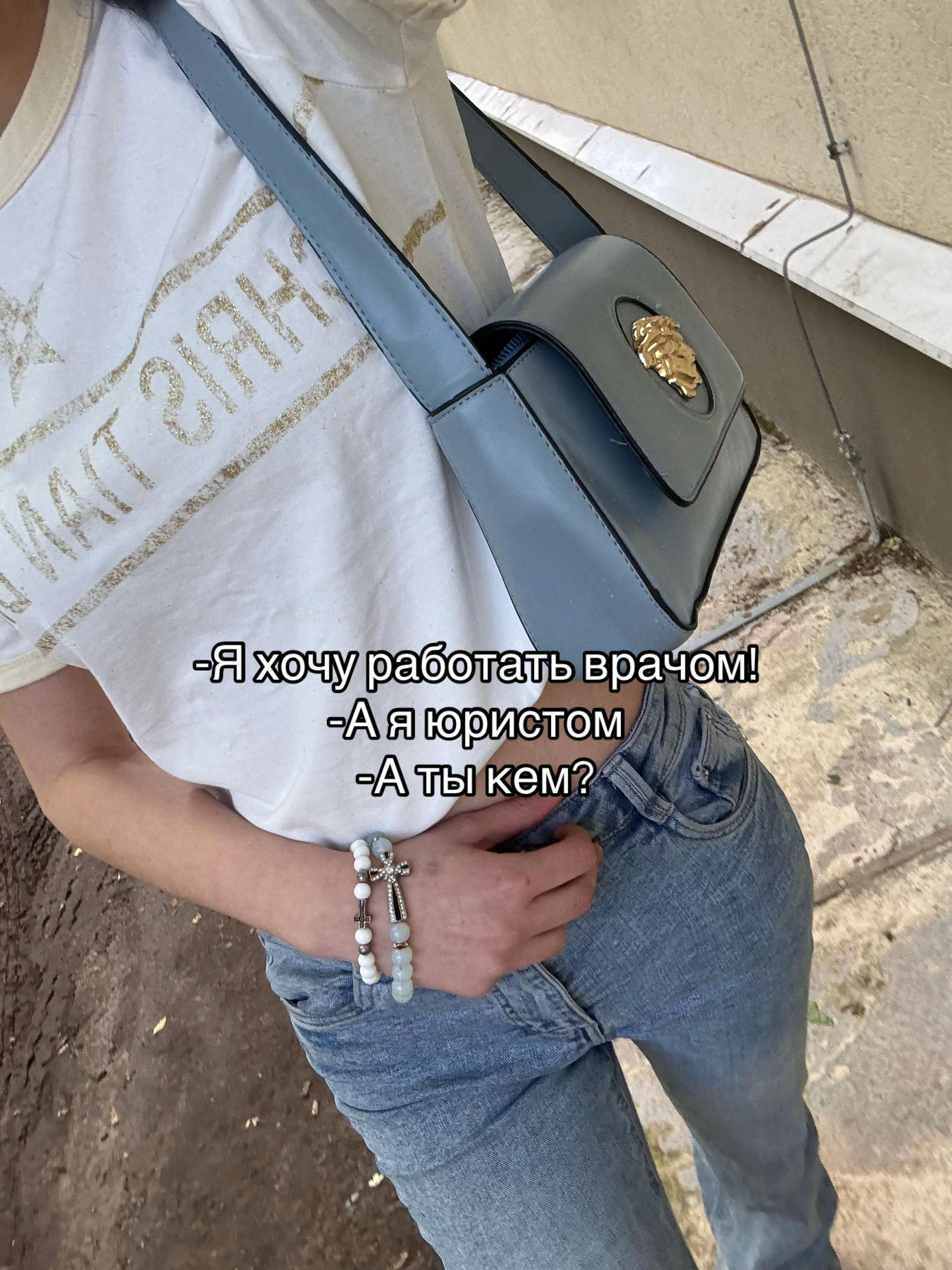 @Линова💿