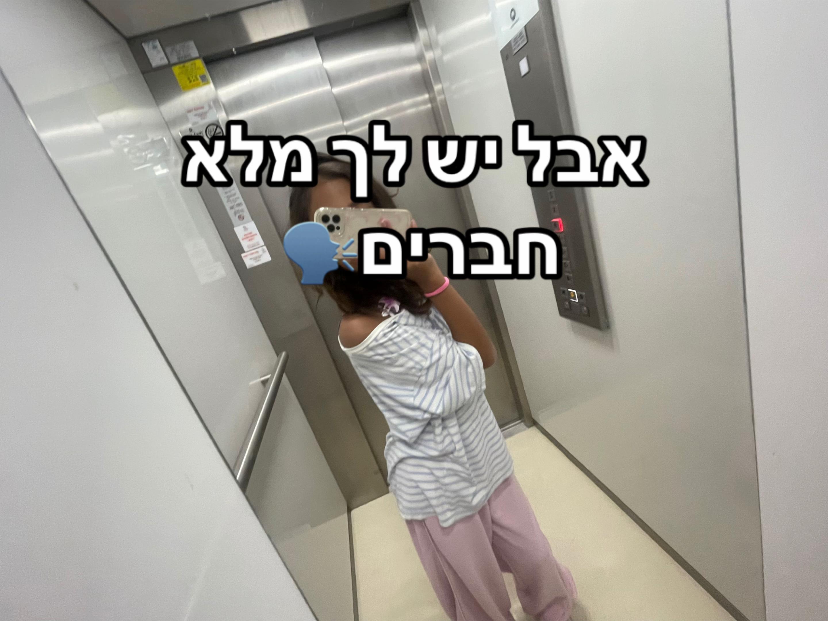 @.~❤️💔😕𝚂𝚑𝚊𝚢😕💔❤️~.