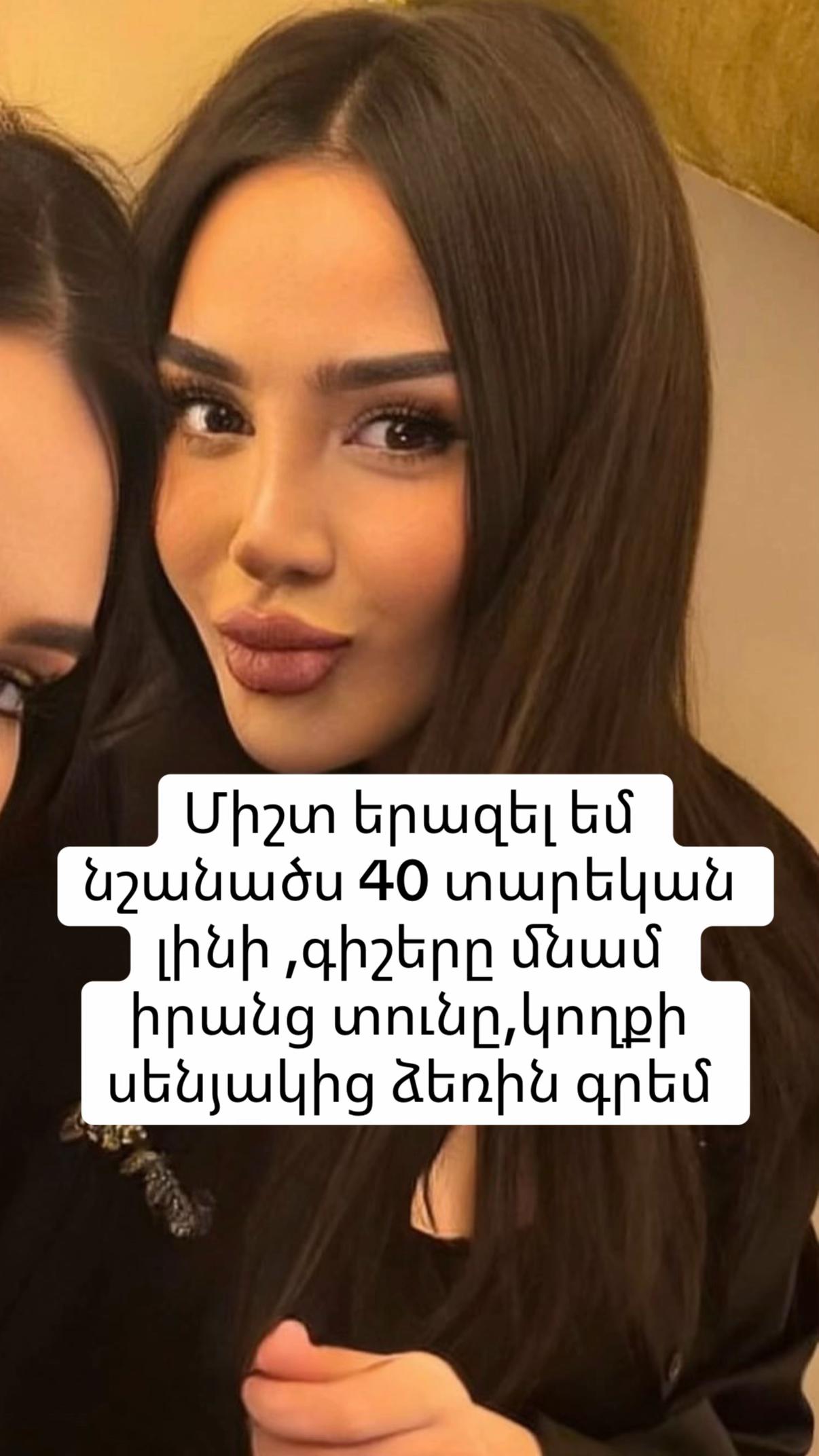 @Moments