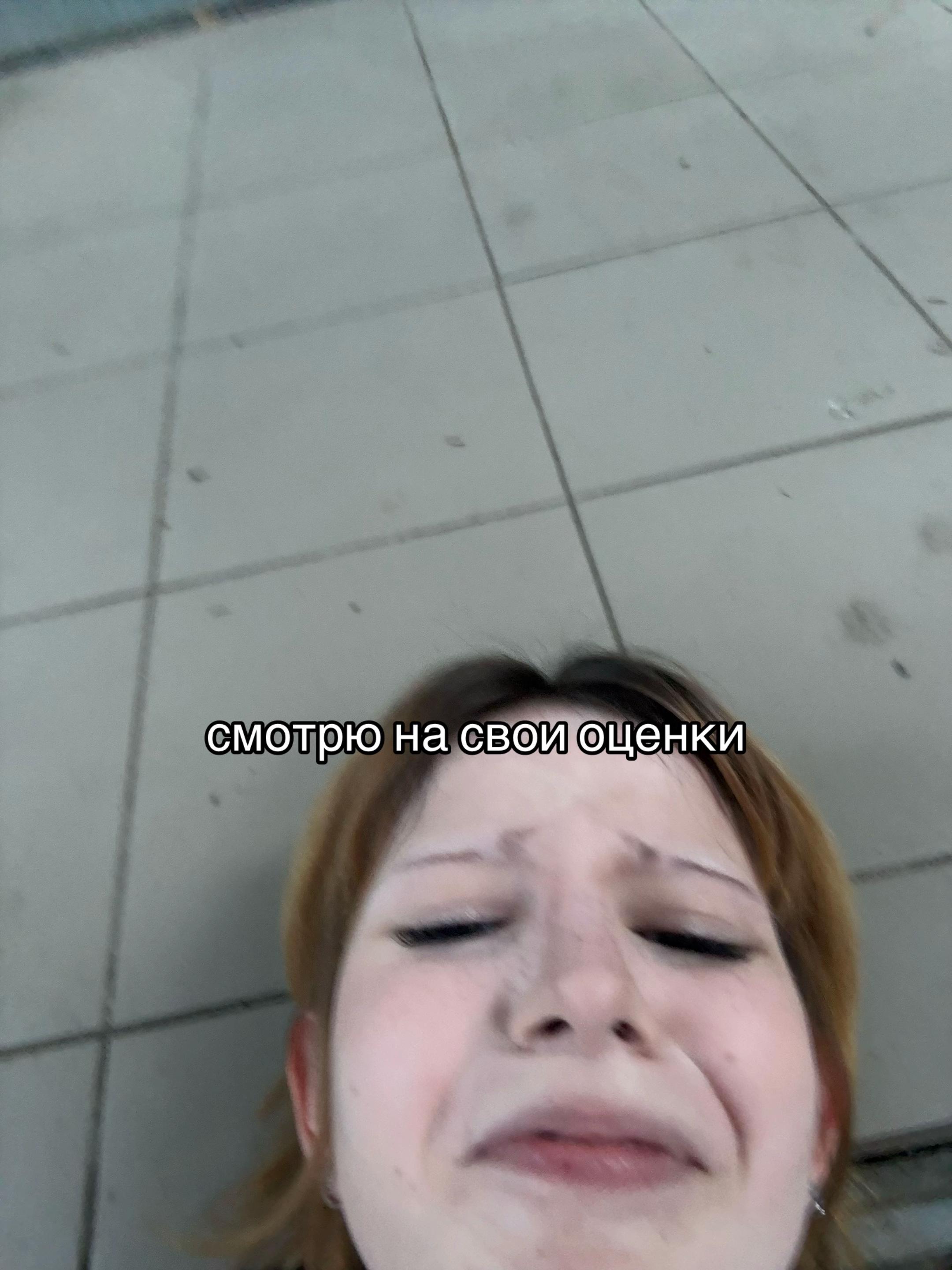 @мс полинк