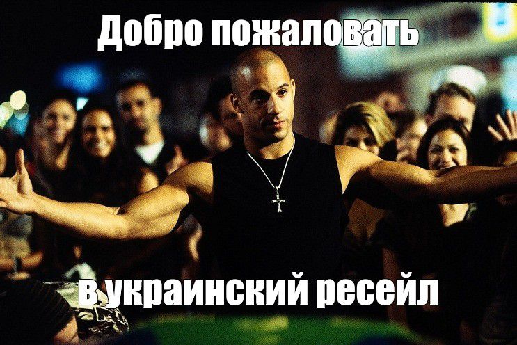 @денис финансы