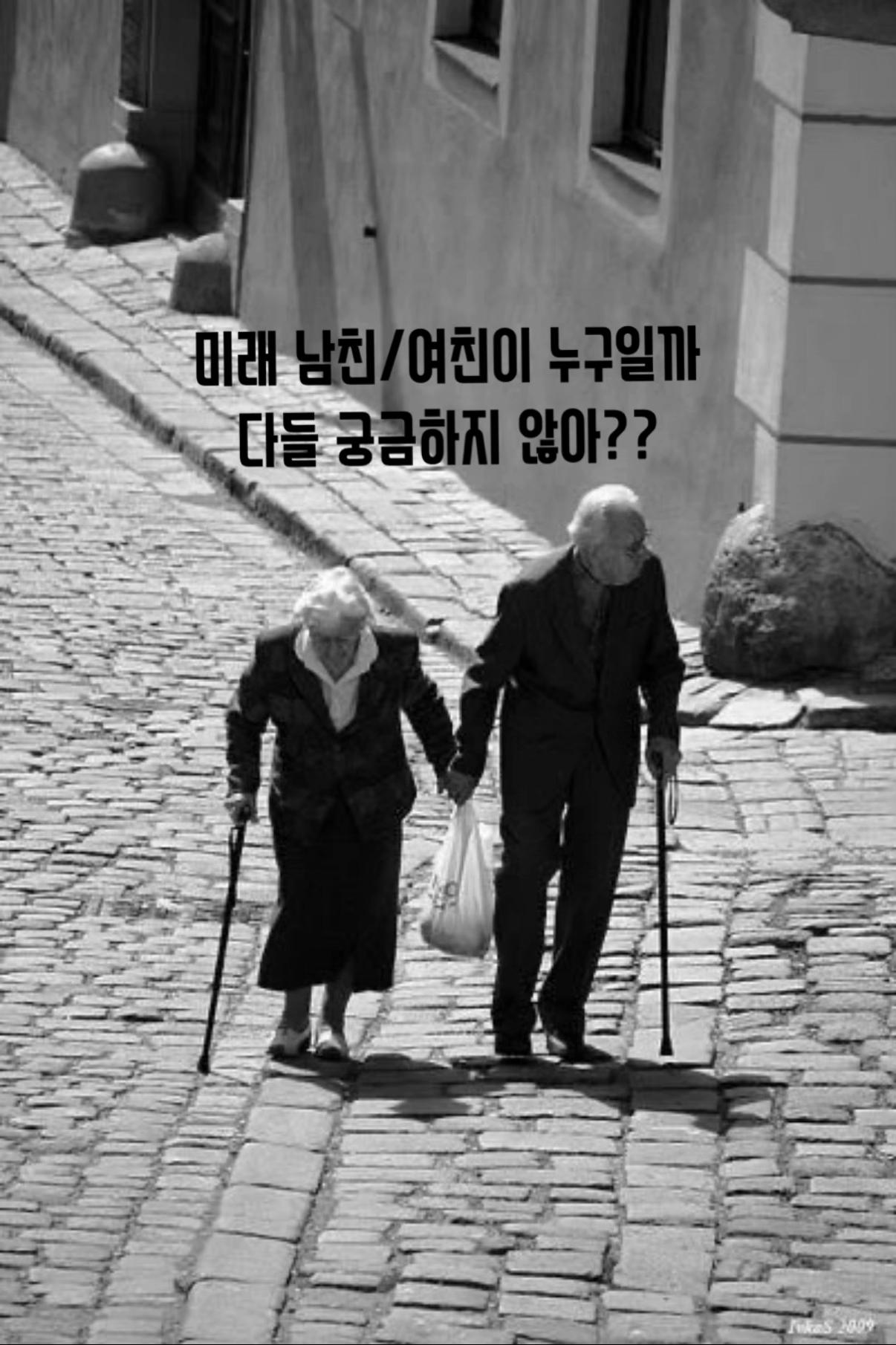 @현재
