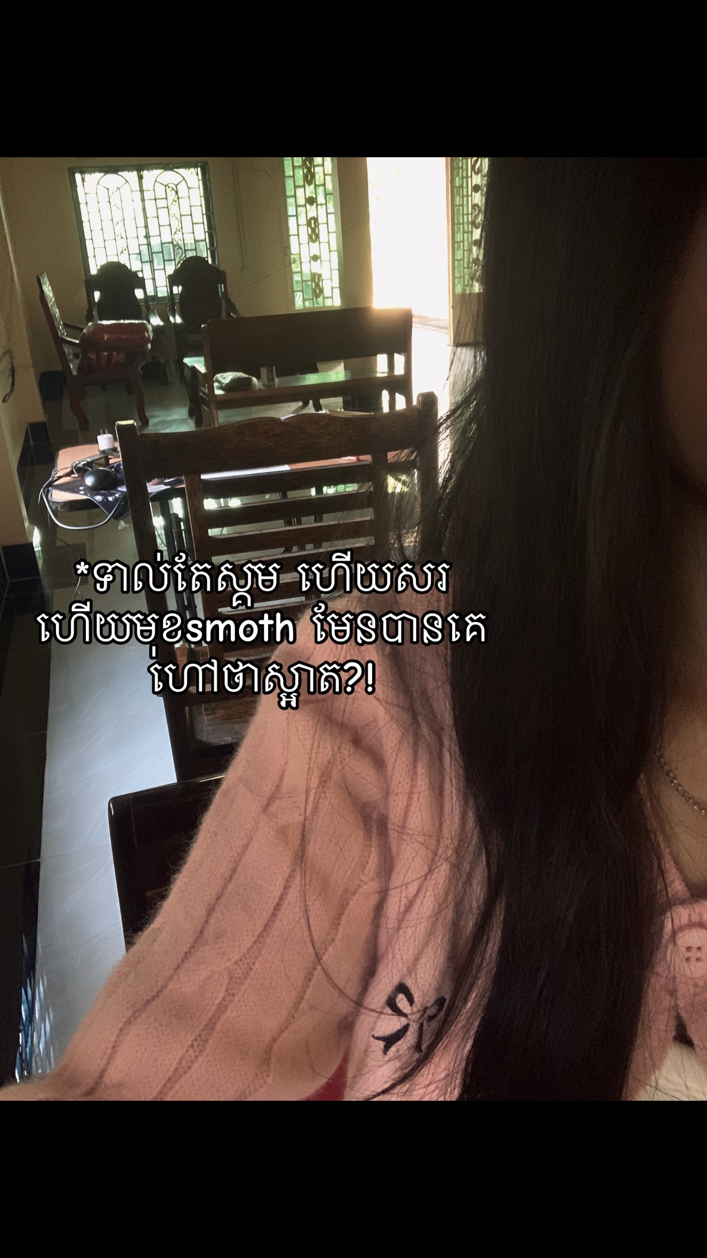 @12.November