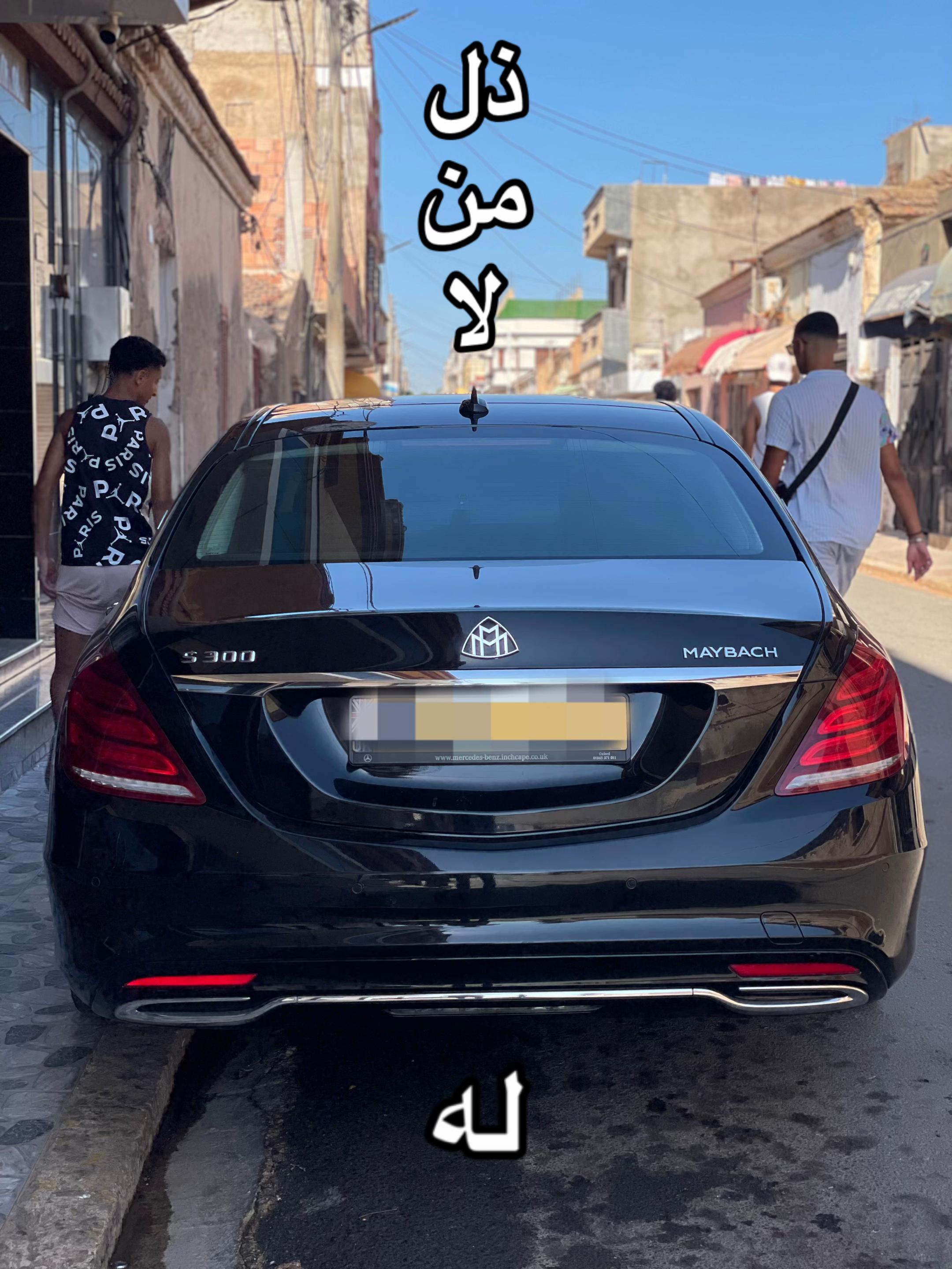 @Hsn_cars