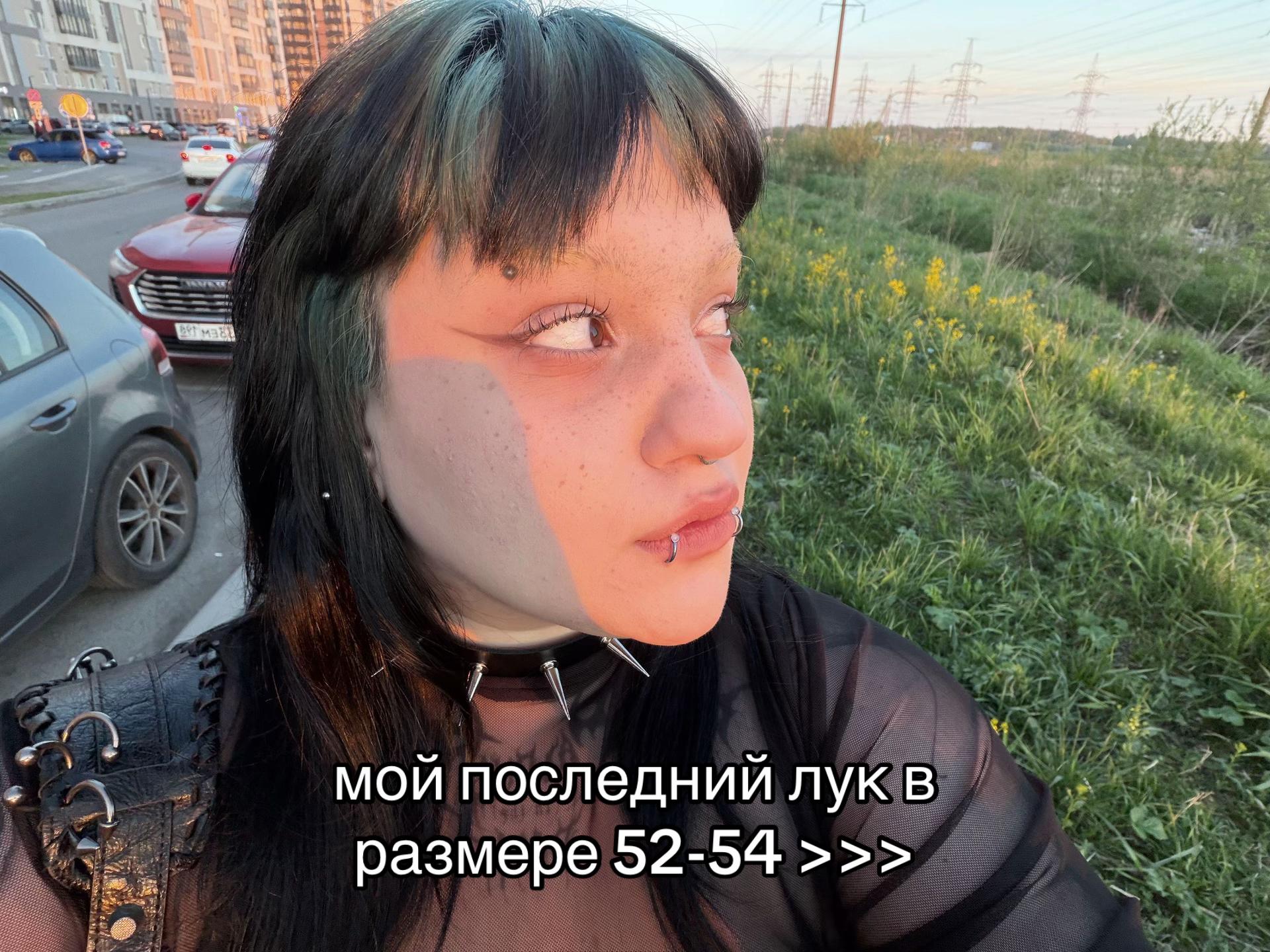 @марго чмоня
