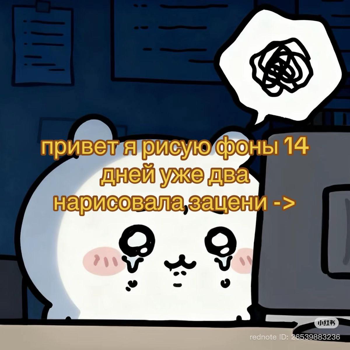 @yawney。