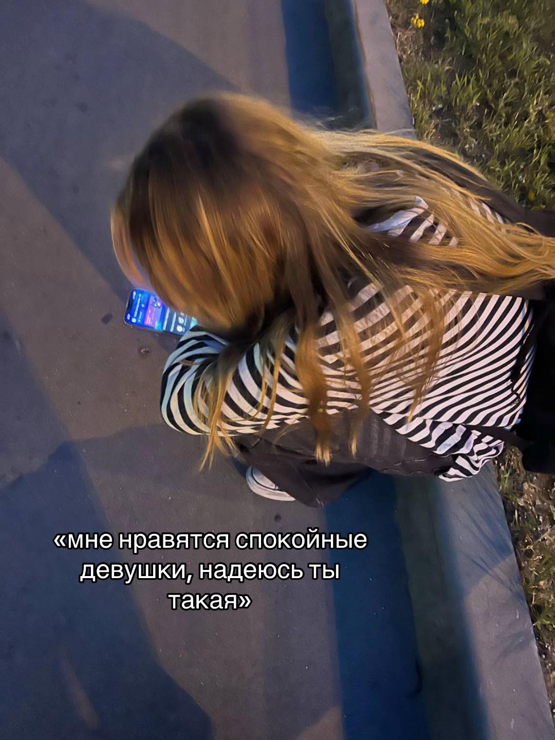@тгк: сневка я! (snewkame)