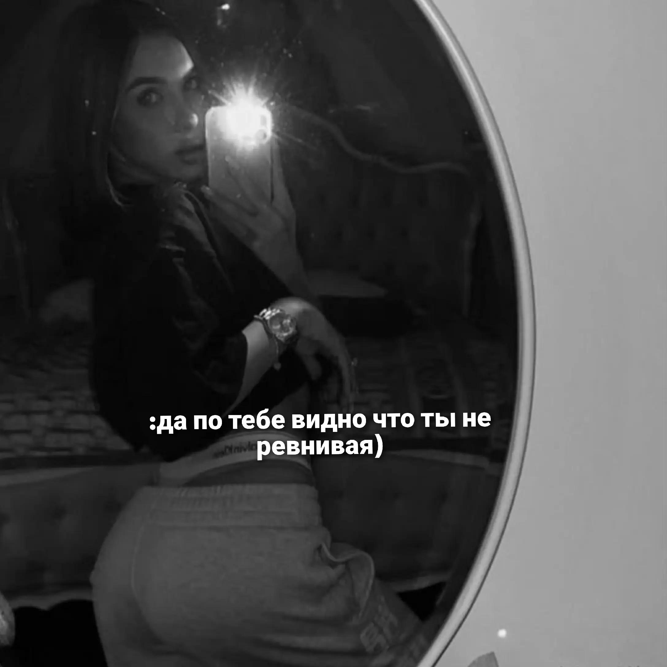 @𝔇𝔦𝔞𝔫𝔞𐙚
