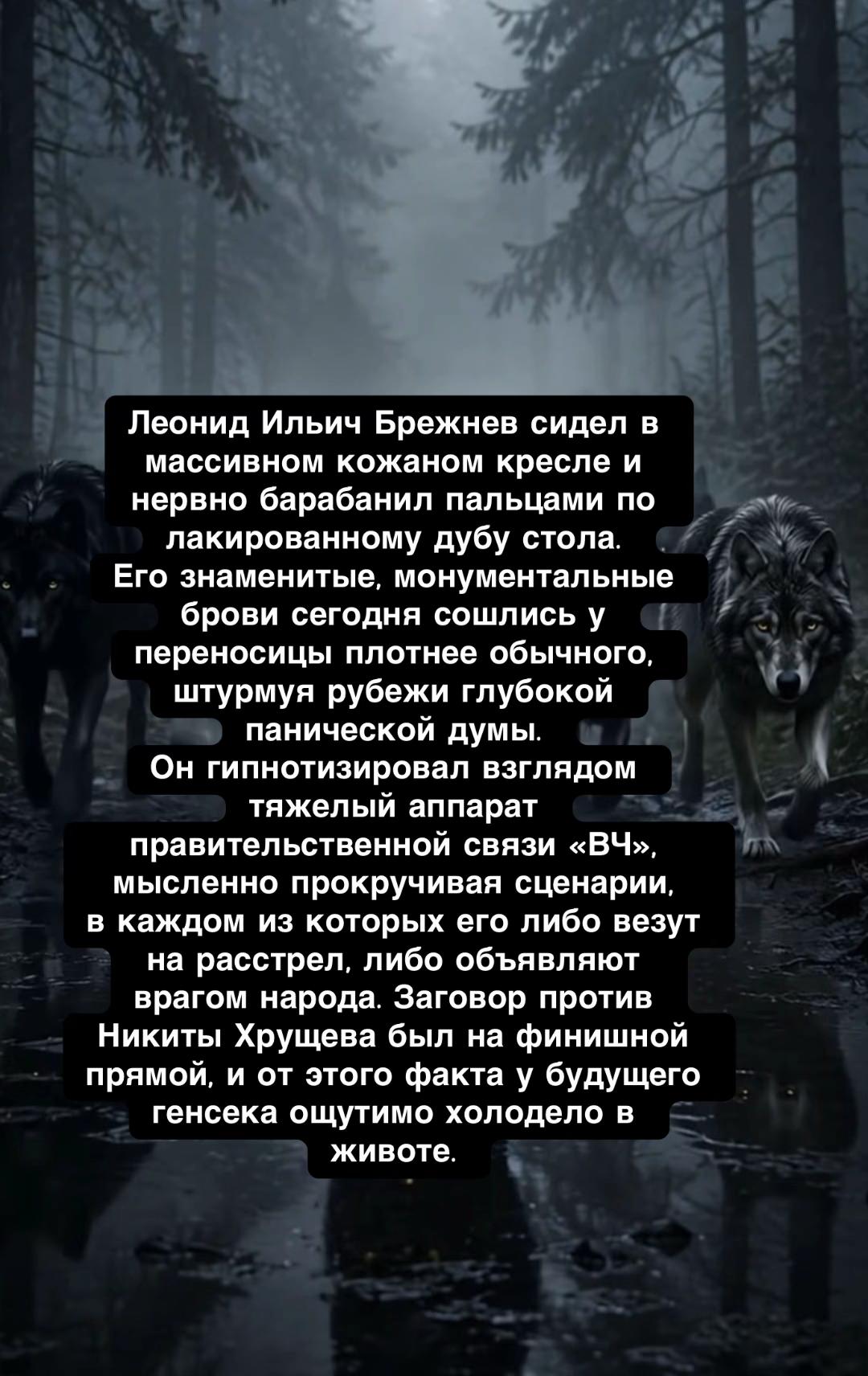 @RomeLegioner