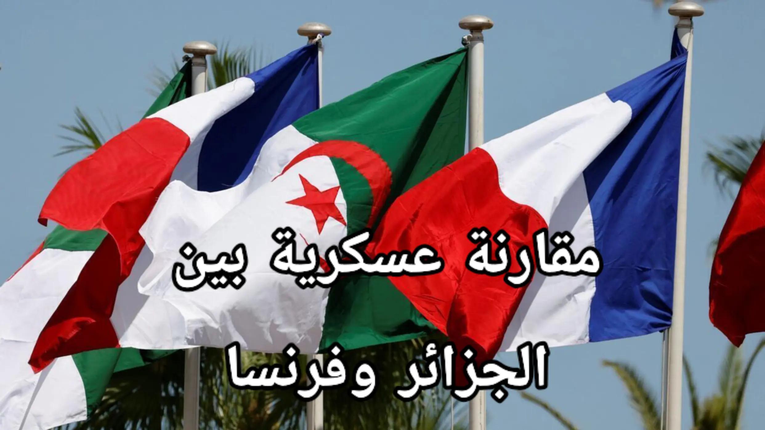 @إدراك