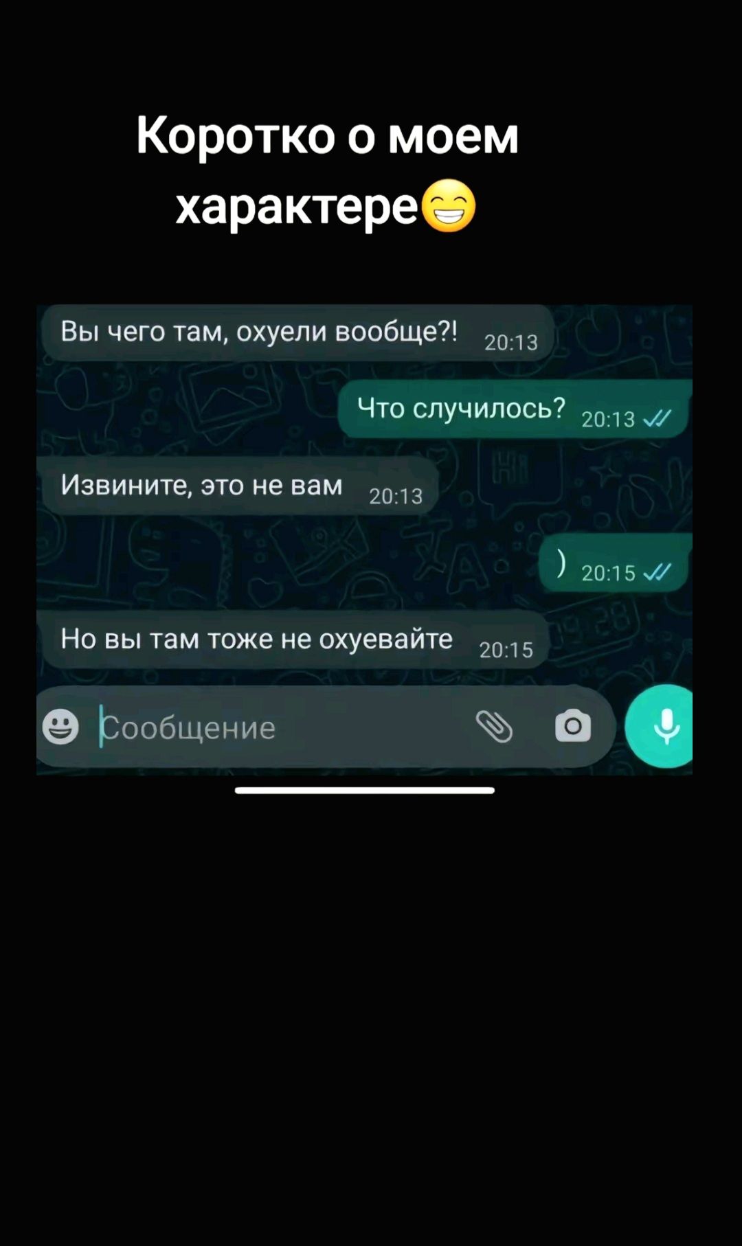 @🪬🧿🍀Ольга🍀🧿🪬