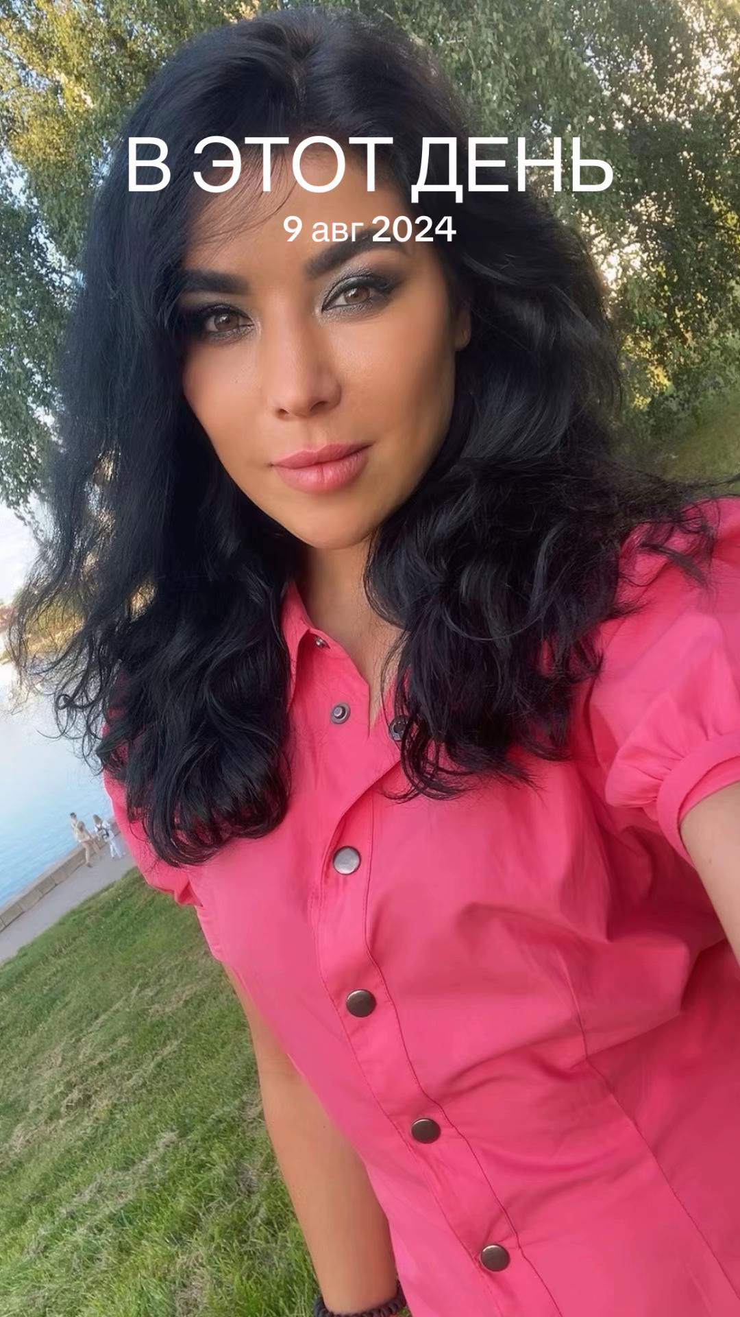 @amor_mio0829