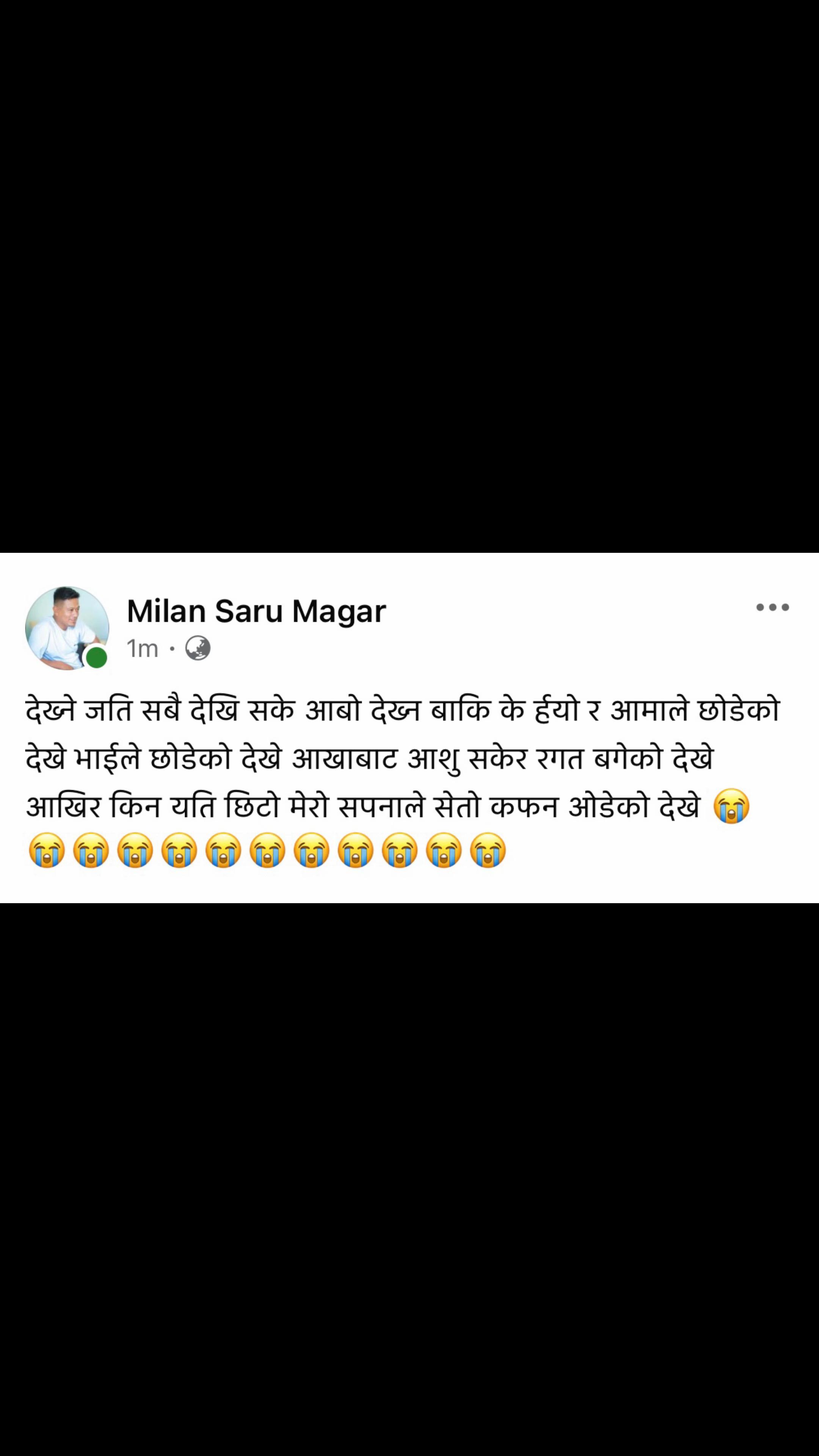 @अभागि माईला💔💔💔