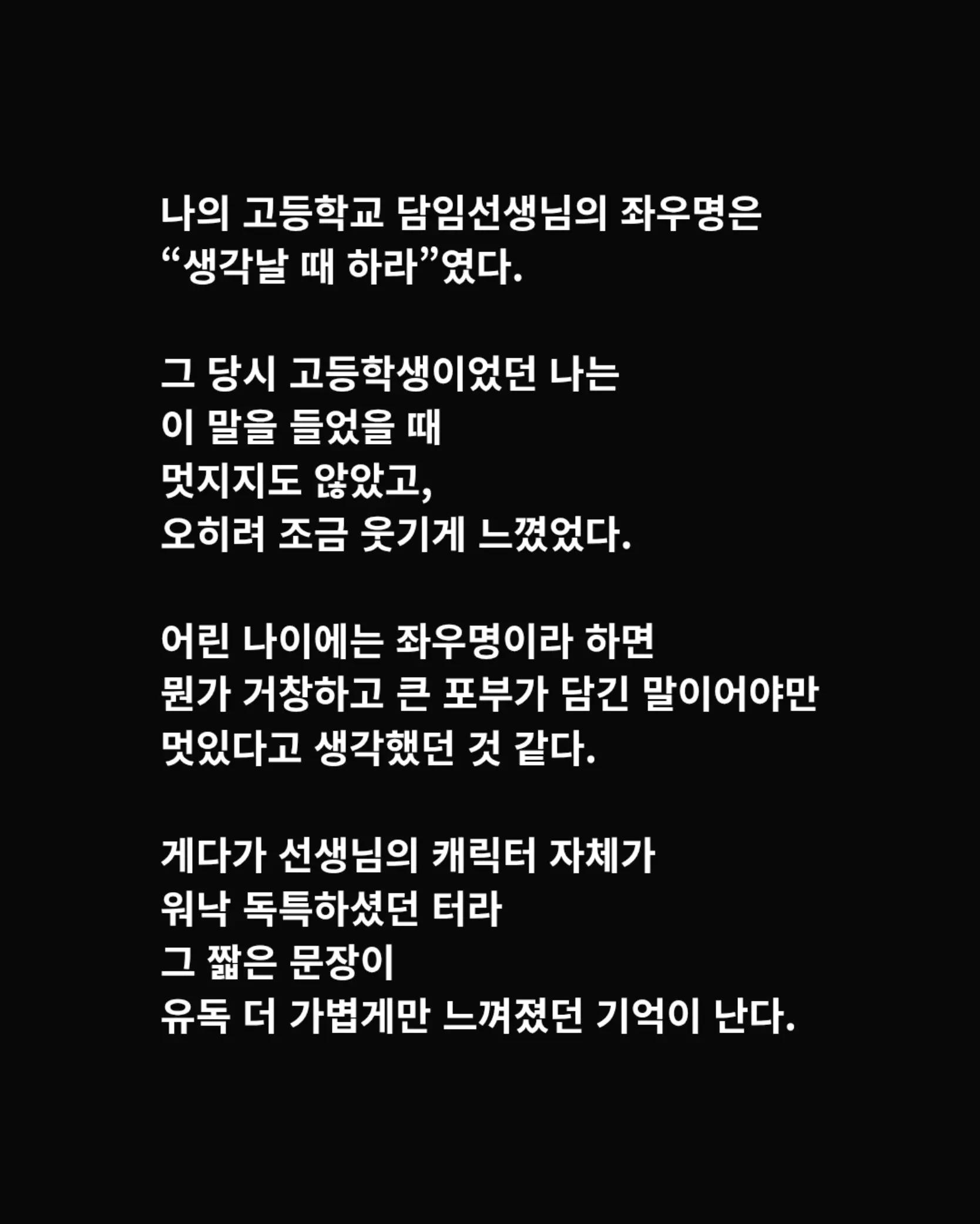 @작가 김정후