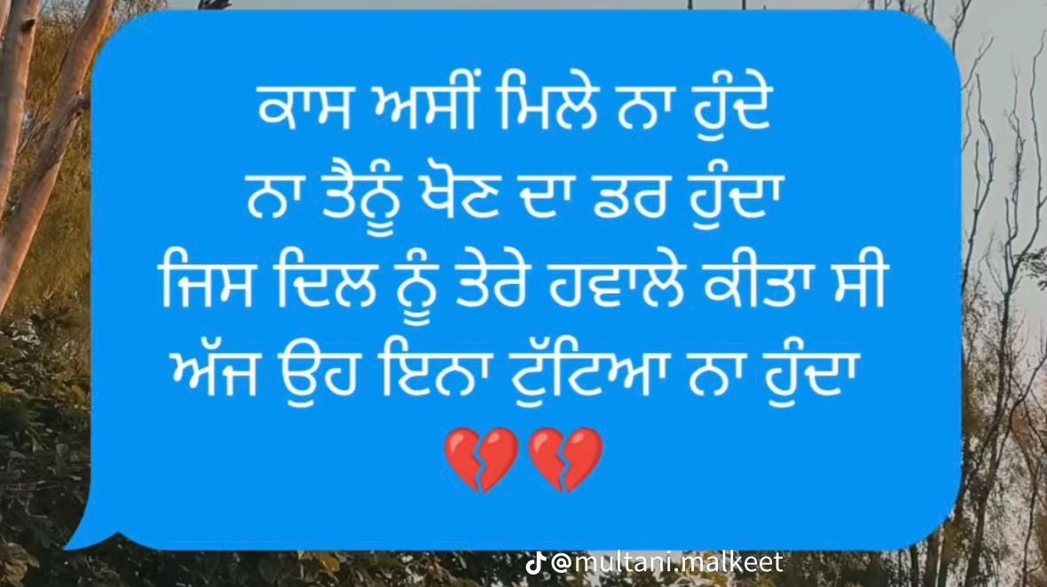 @Sonu Singh