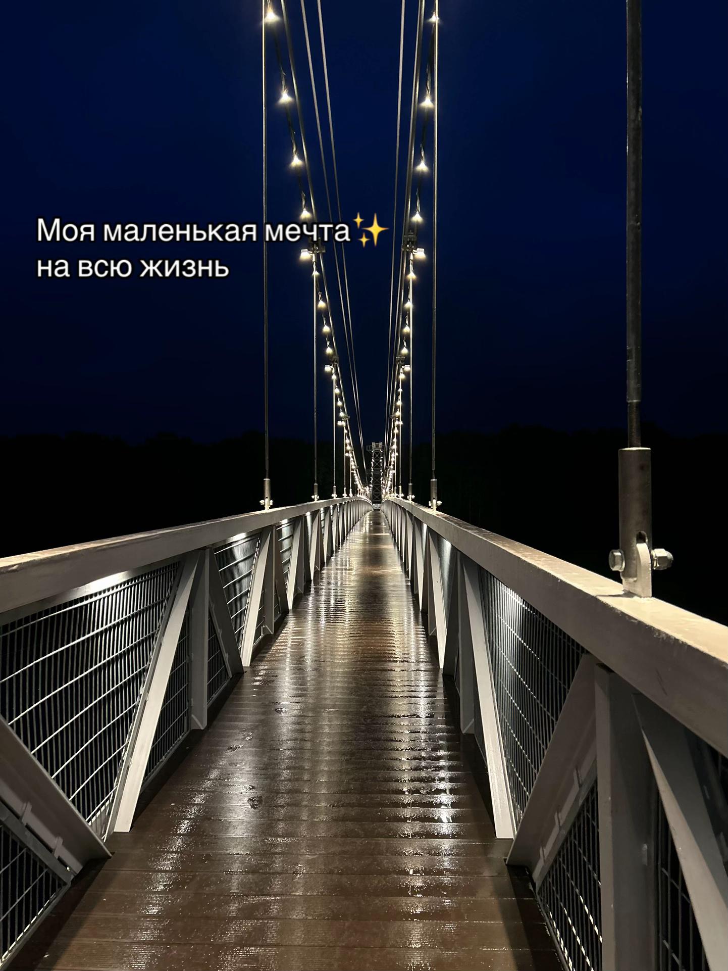@Виктория