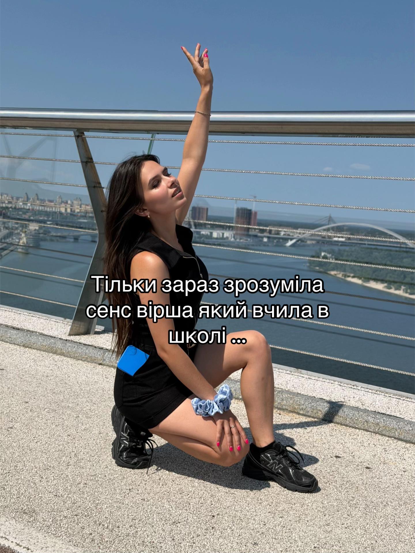 @Каріна Черрі 👑