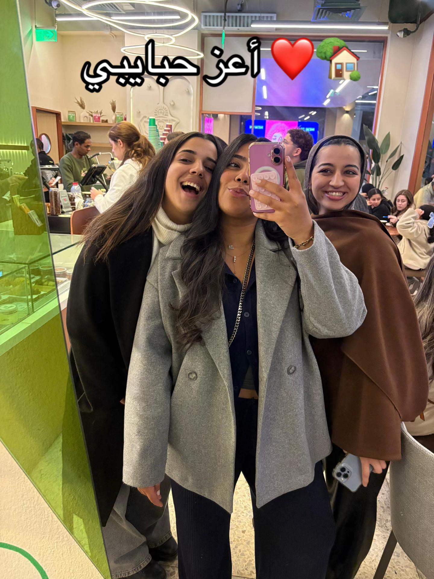 @Malak Amr