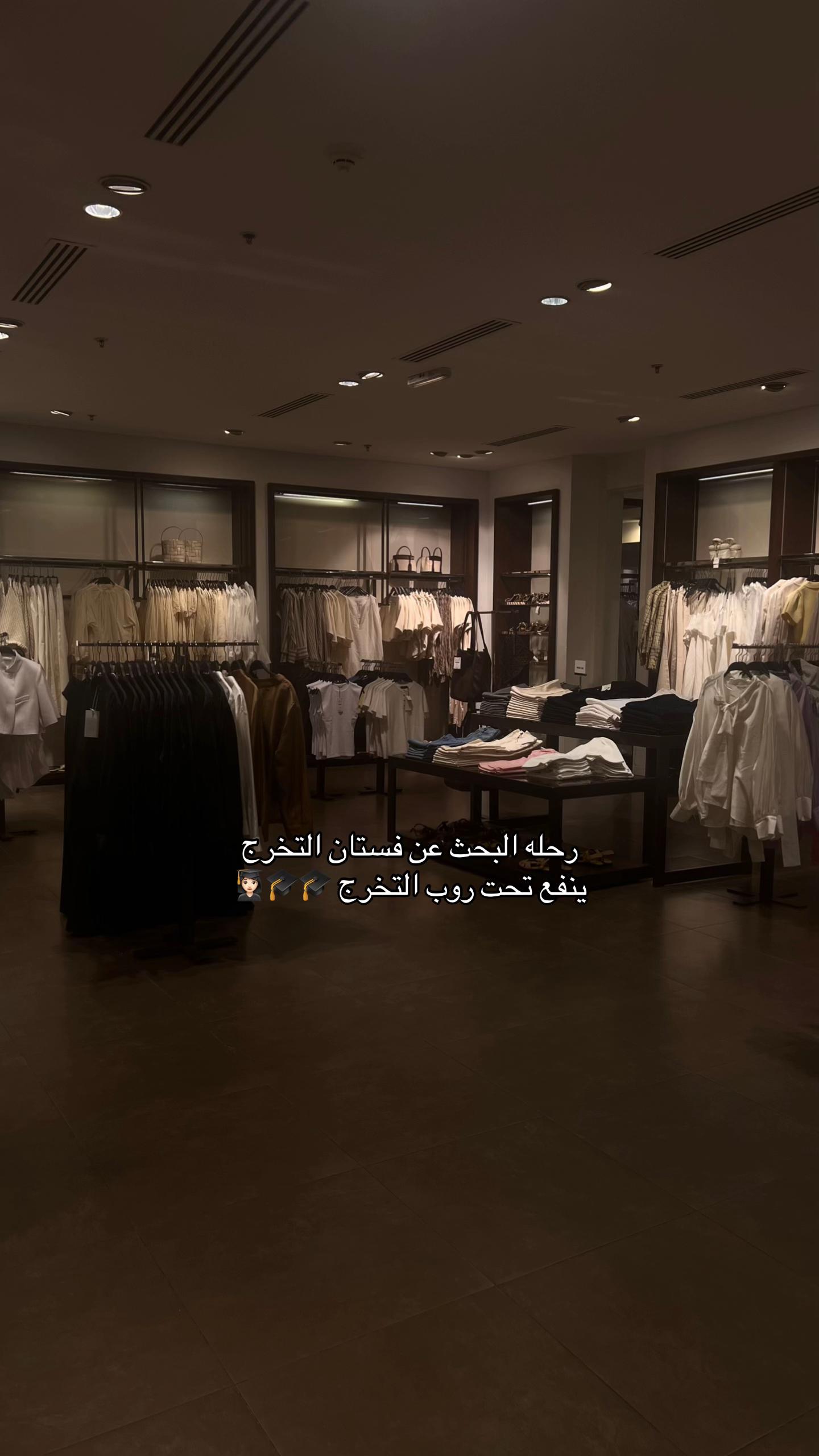 @Saudi sisters