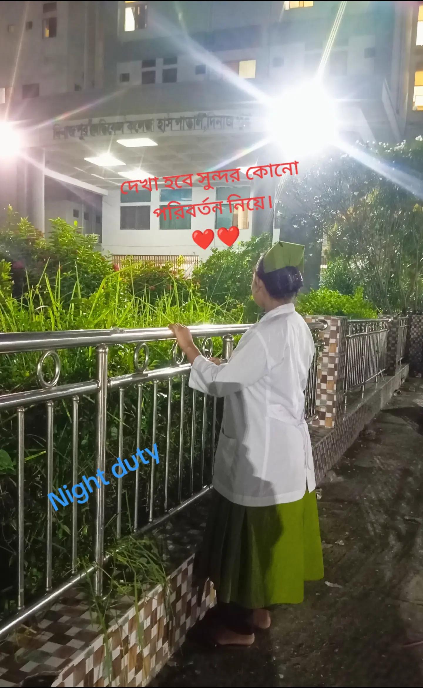 @Anjoli Roy