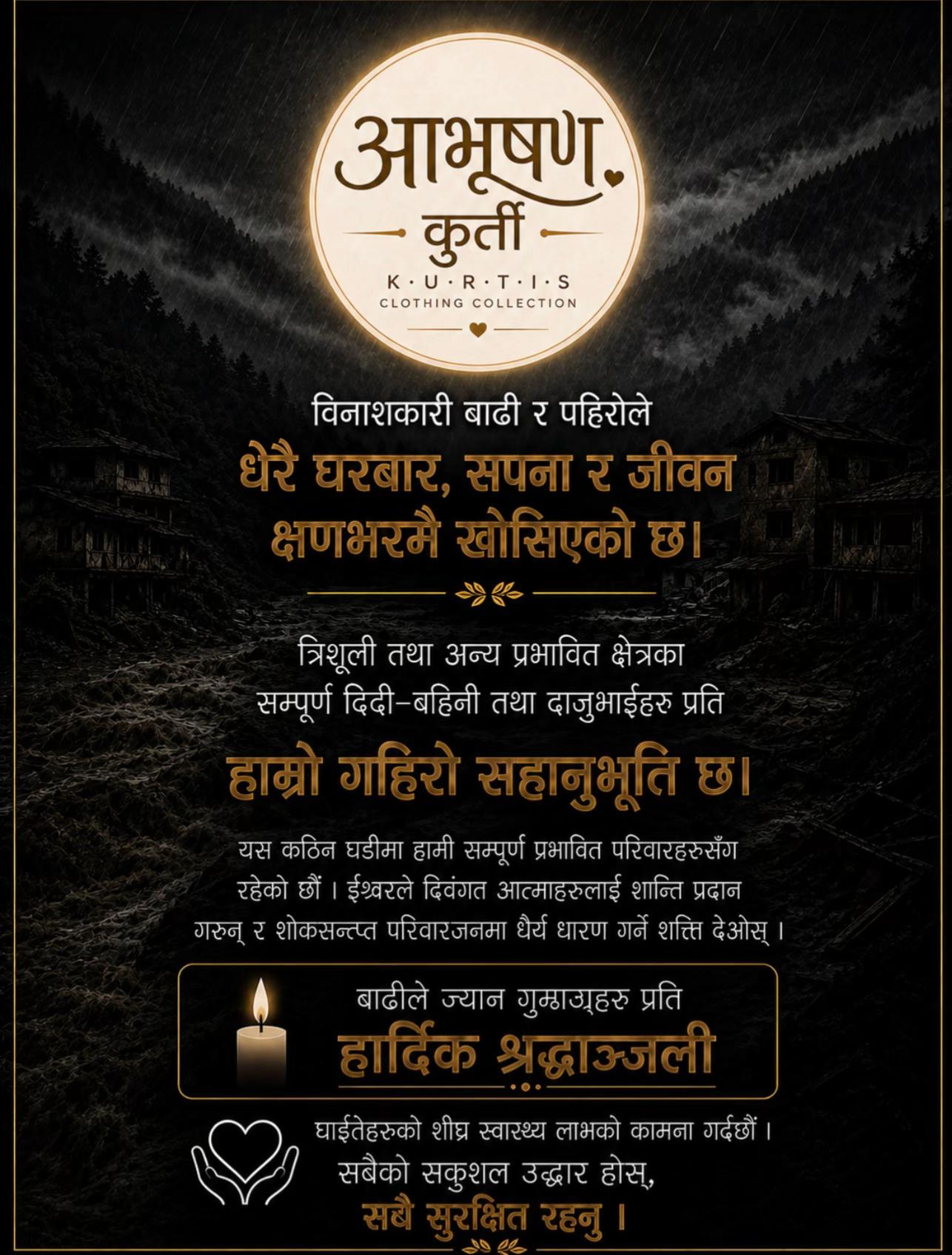 @Aabhushan kurti&rsquo;41097426