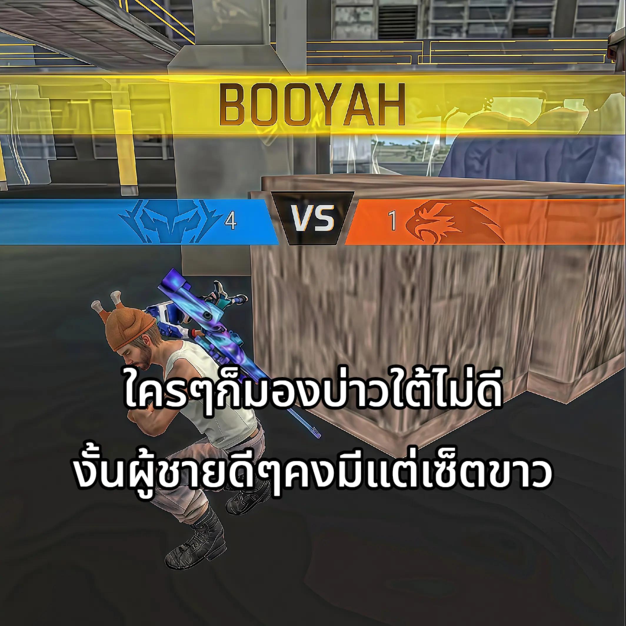 @P.