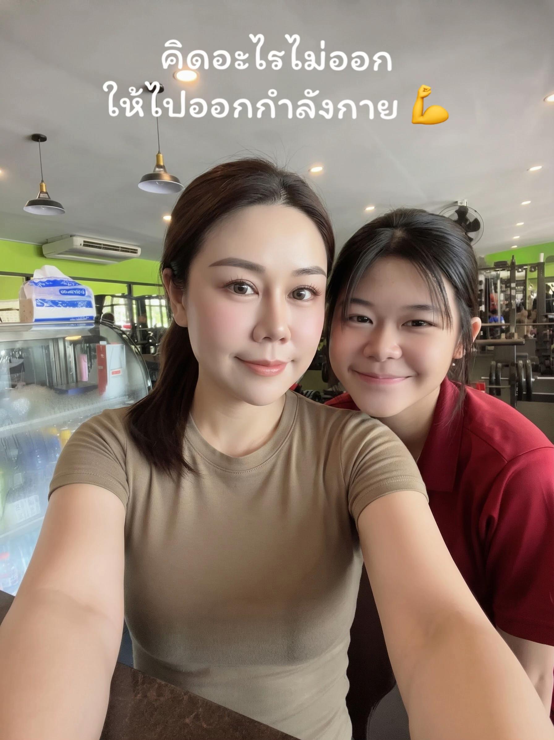 @ฉันชอบแกงเขียวหวาน