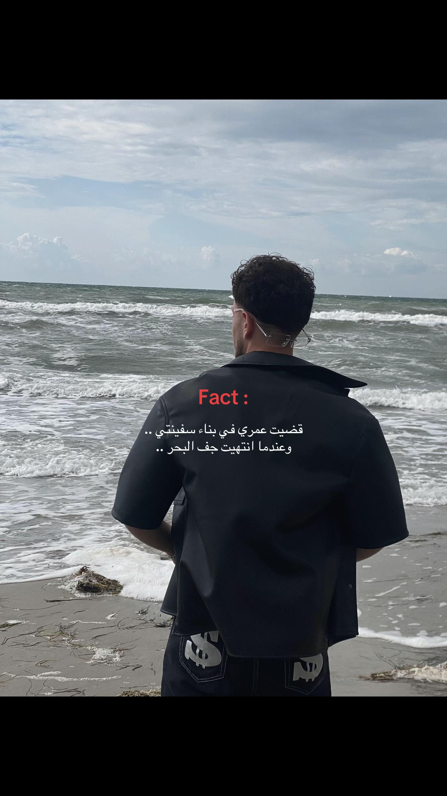@sy.abed