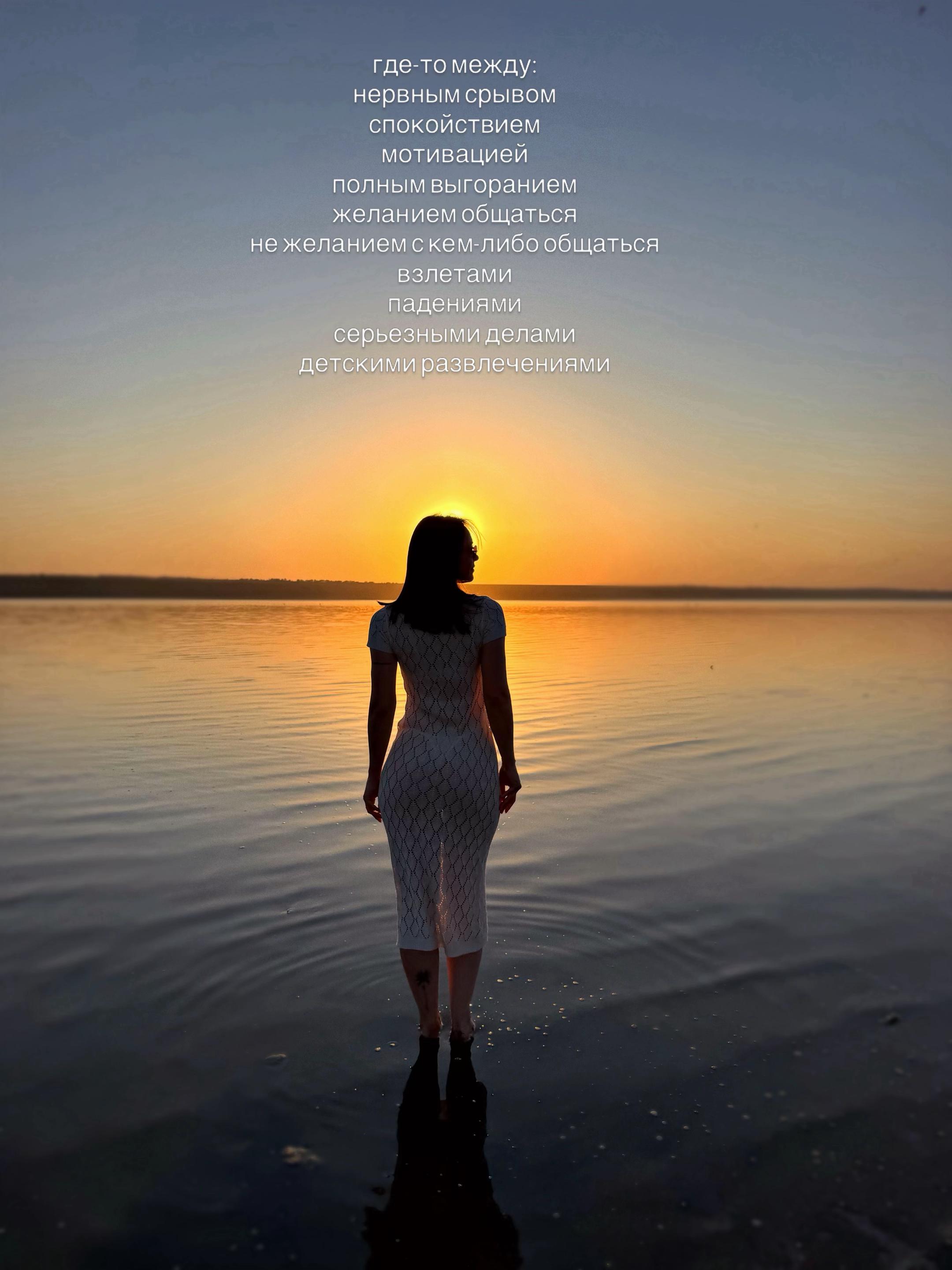 @_777__Tanushka__777_