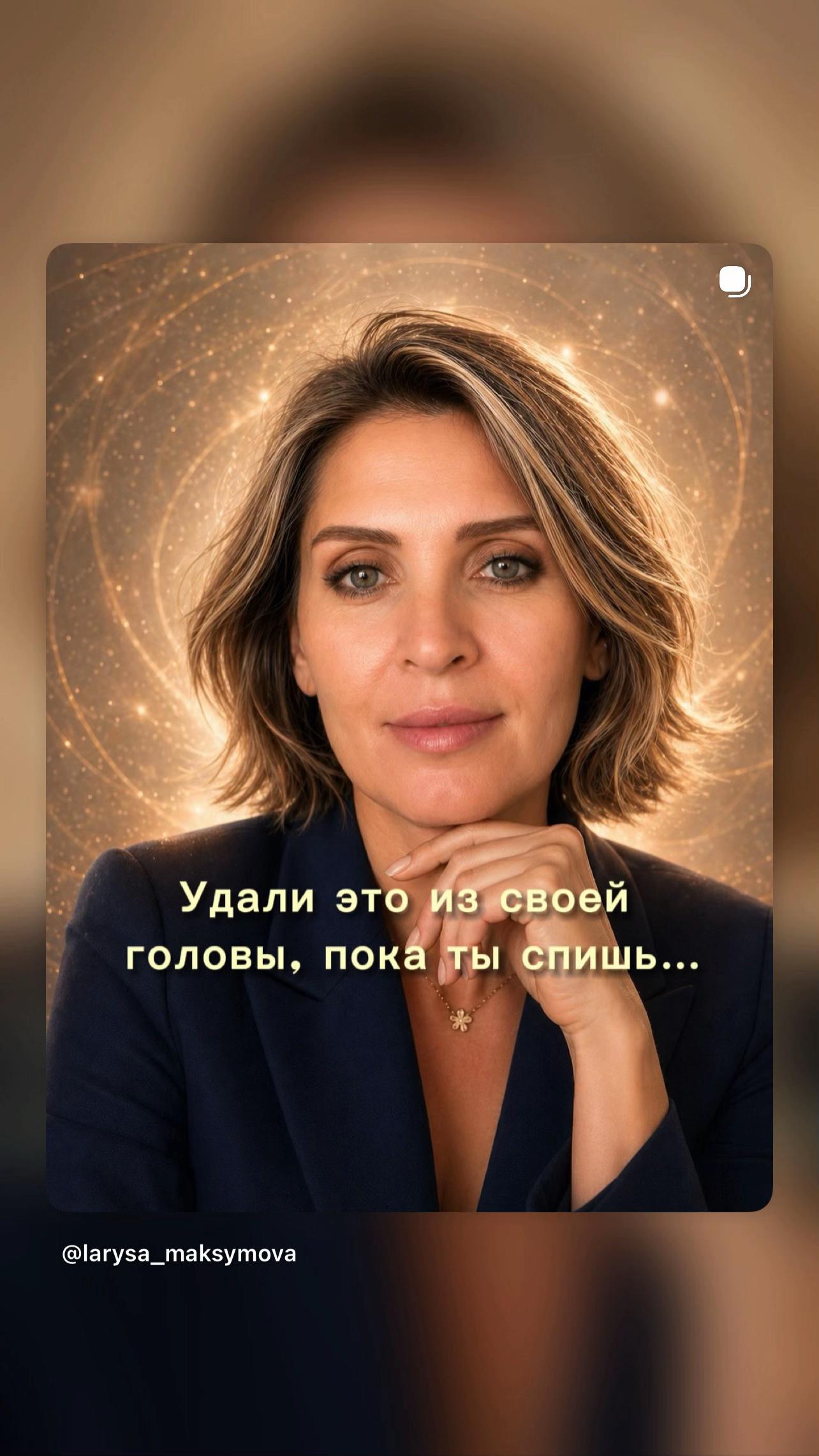 @larysamaksymova30