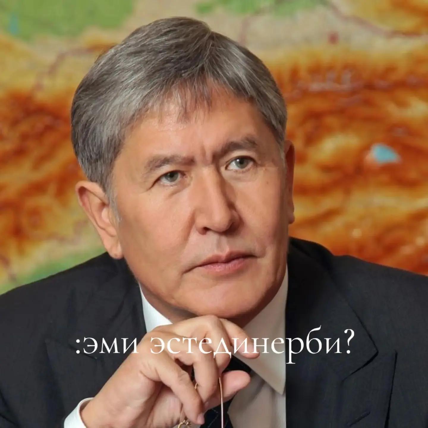 @кивса