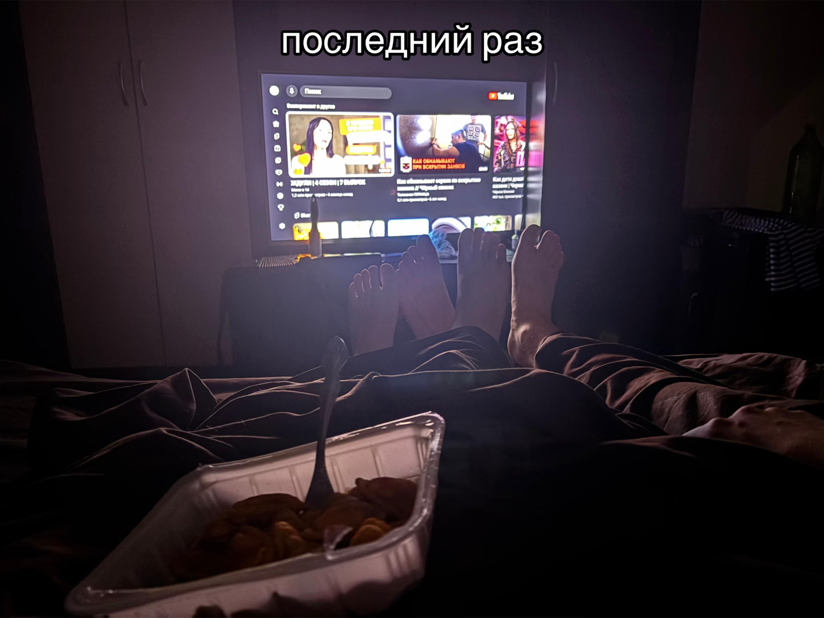 @тгк:Аиша 