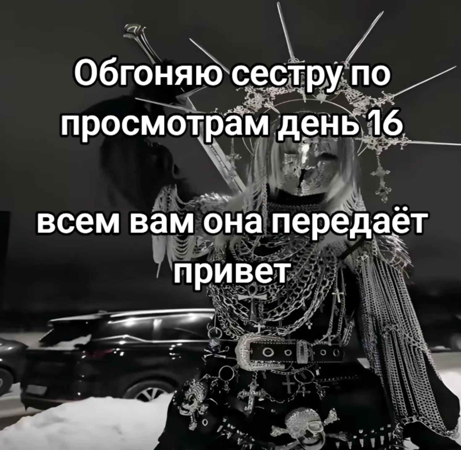 @T1mXSPIRIT