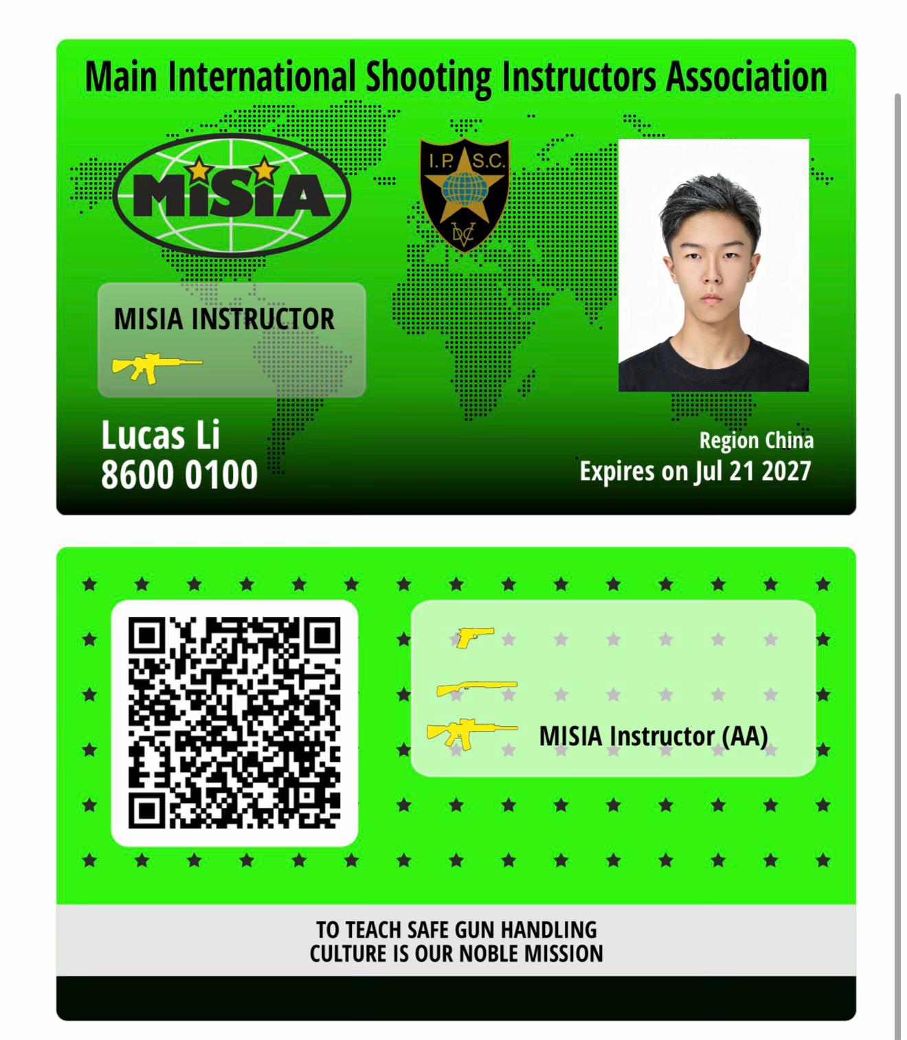 @Lucas Li IPSC Shooter