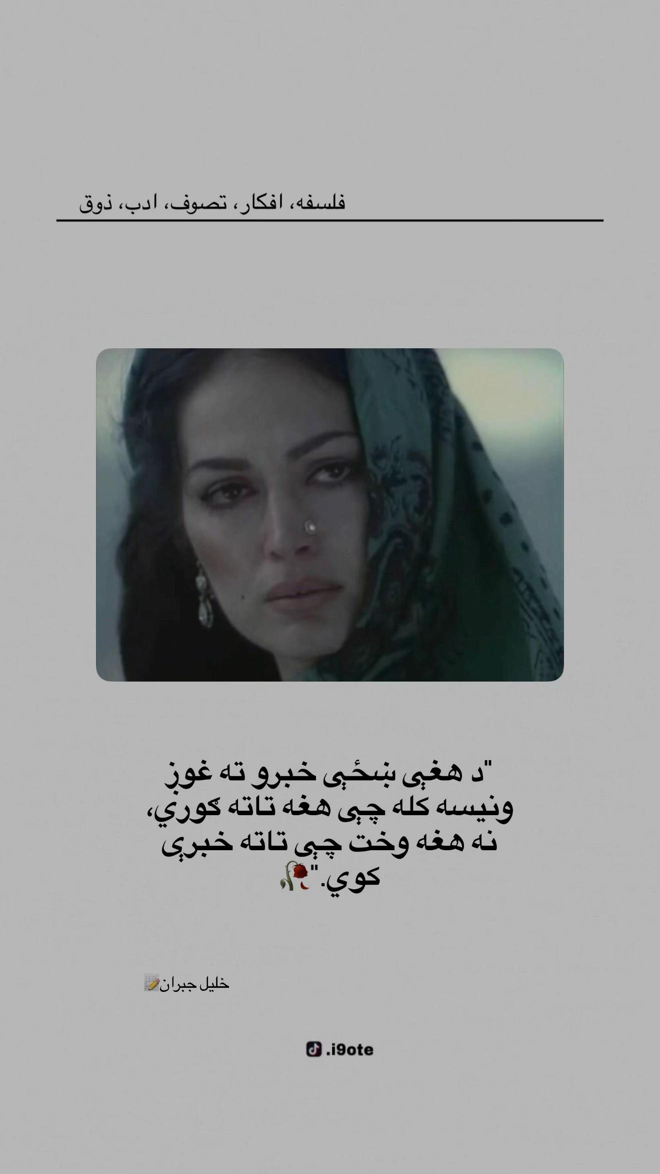 @đđŹđČđđĄđšđ©đđđĄđ» â€