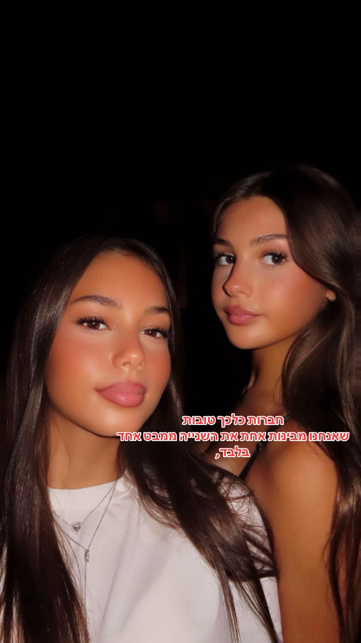 @𝐓𝐀𝐇𝐄𝐋