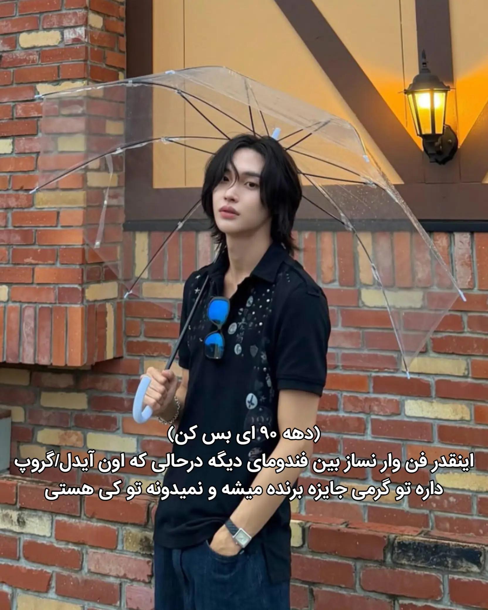 @tina^᪲