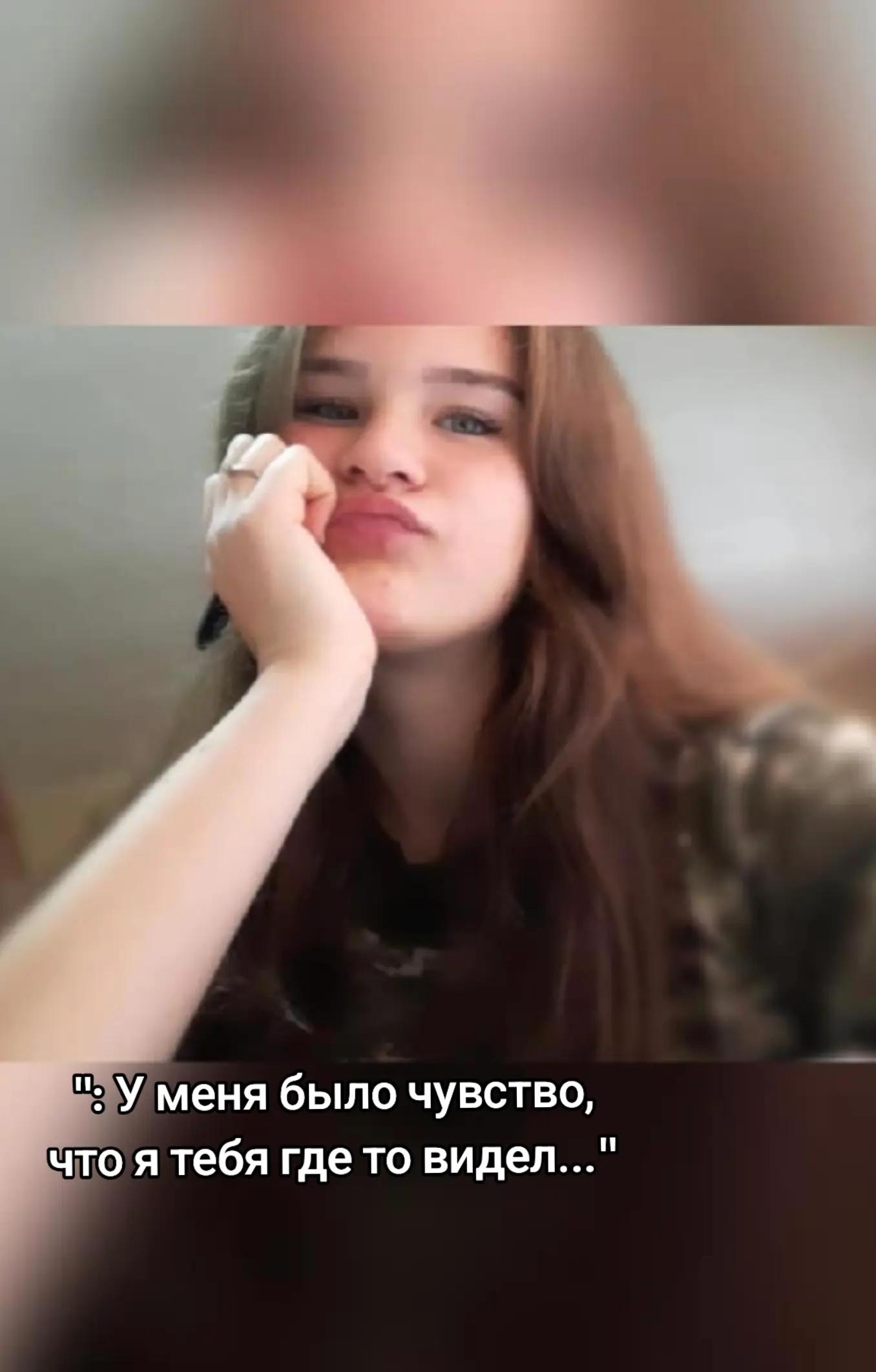 @❤️&zwj;🩹ТА САМА❤️&zwj;🩹