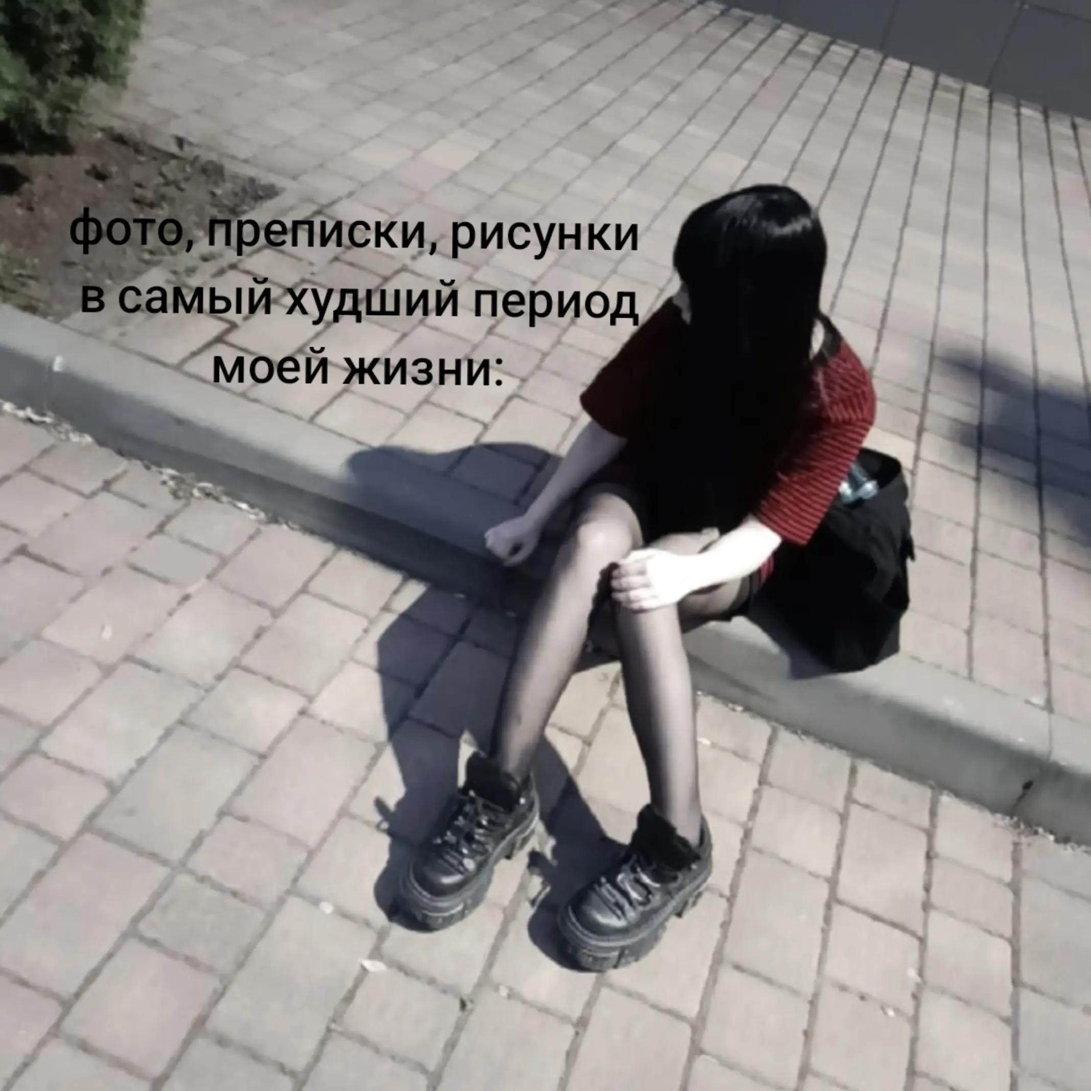 @#CHASHECKA🦇