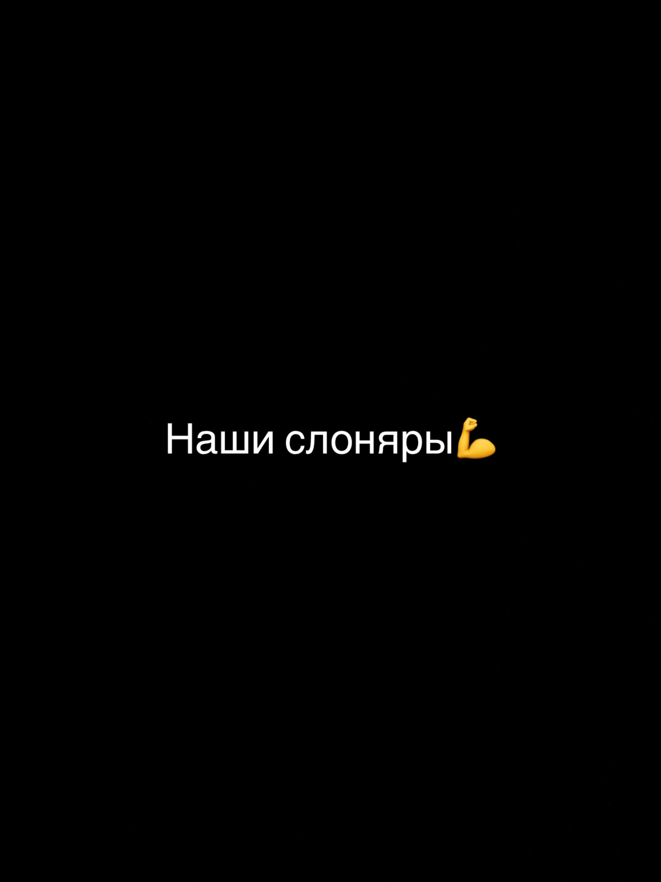 @Неважно что тут написано