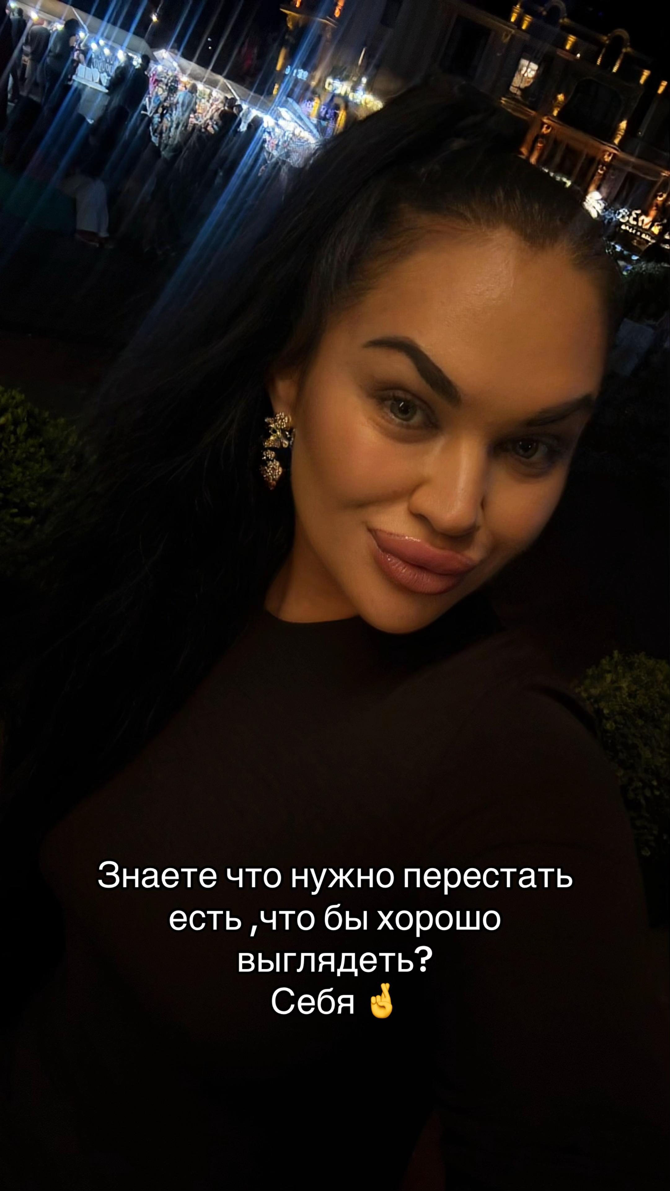 @Кристинка Загайнова