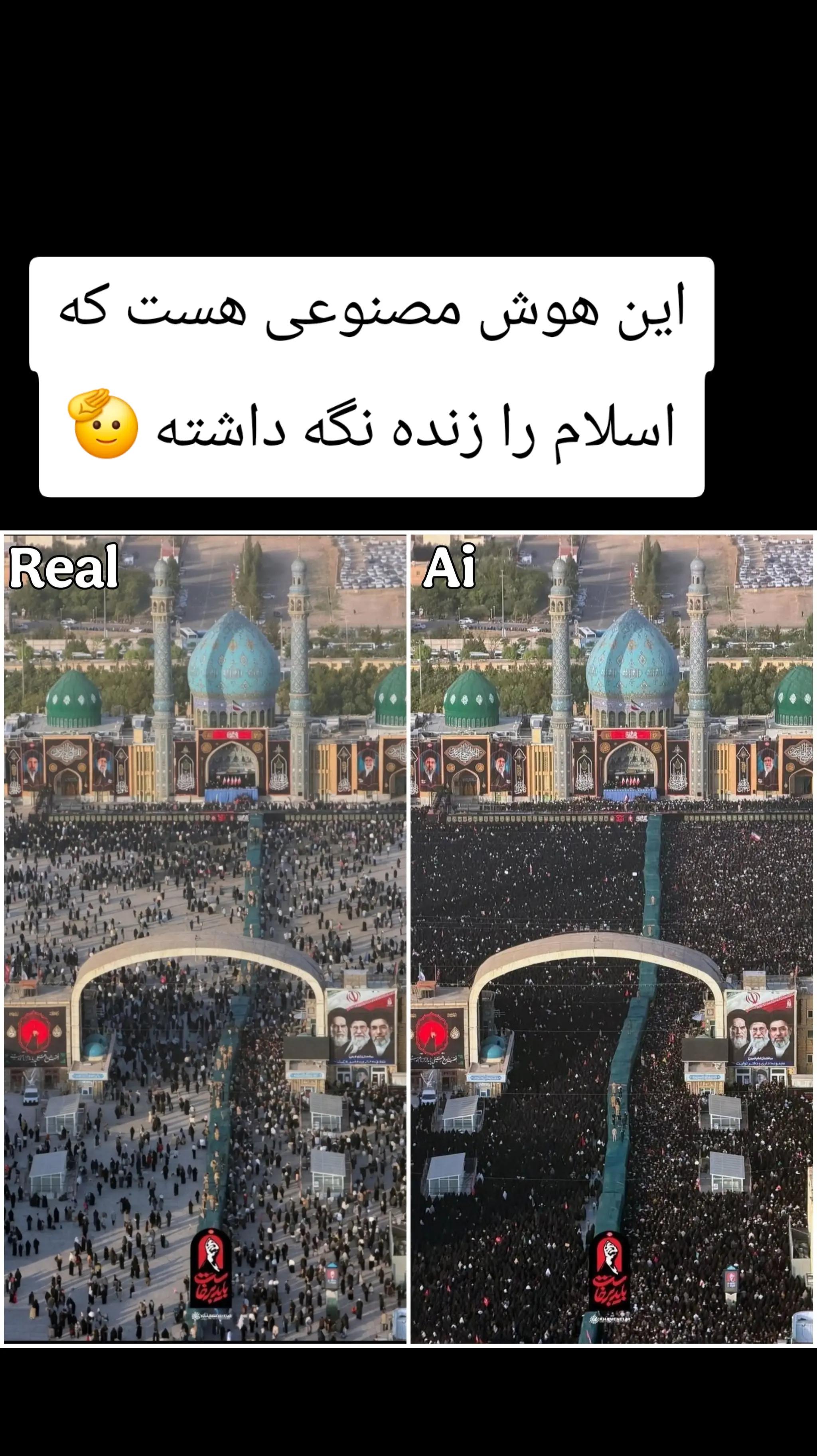 @PersianVibe