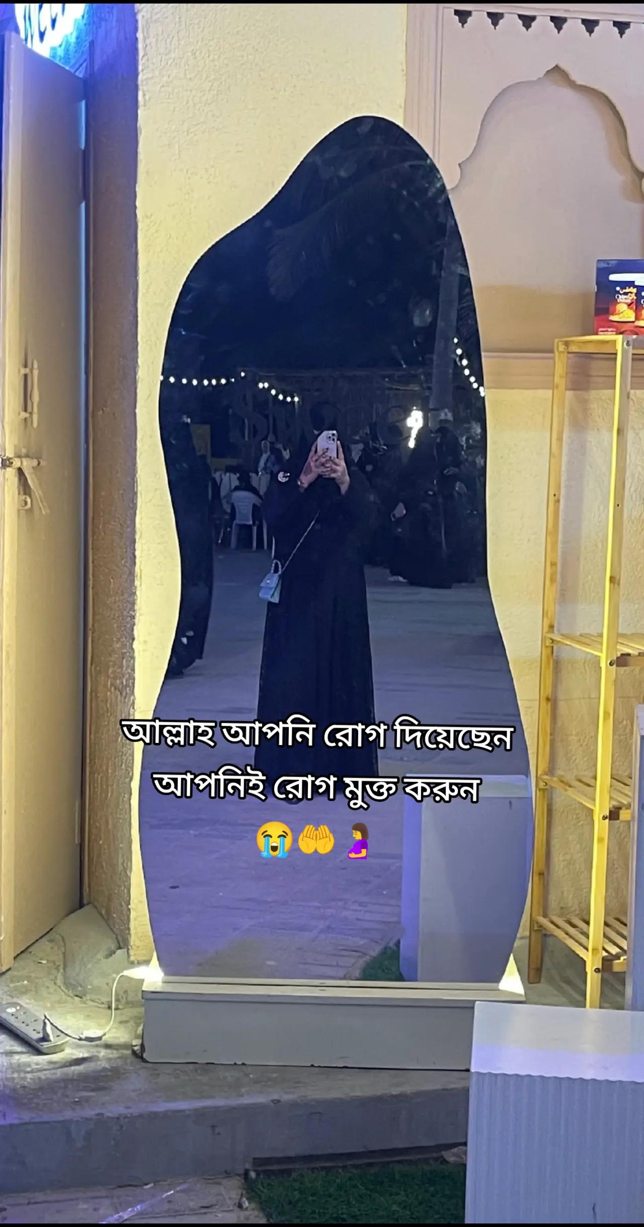 @🇴🇲💫🌺عيشانور🌺💫🇴🇲