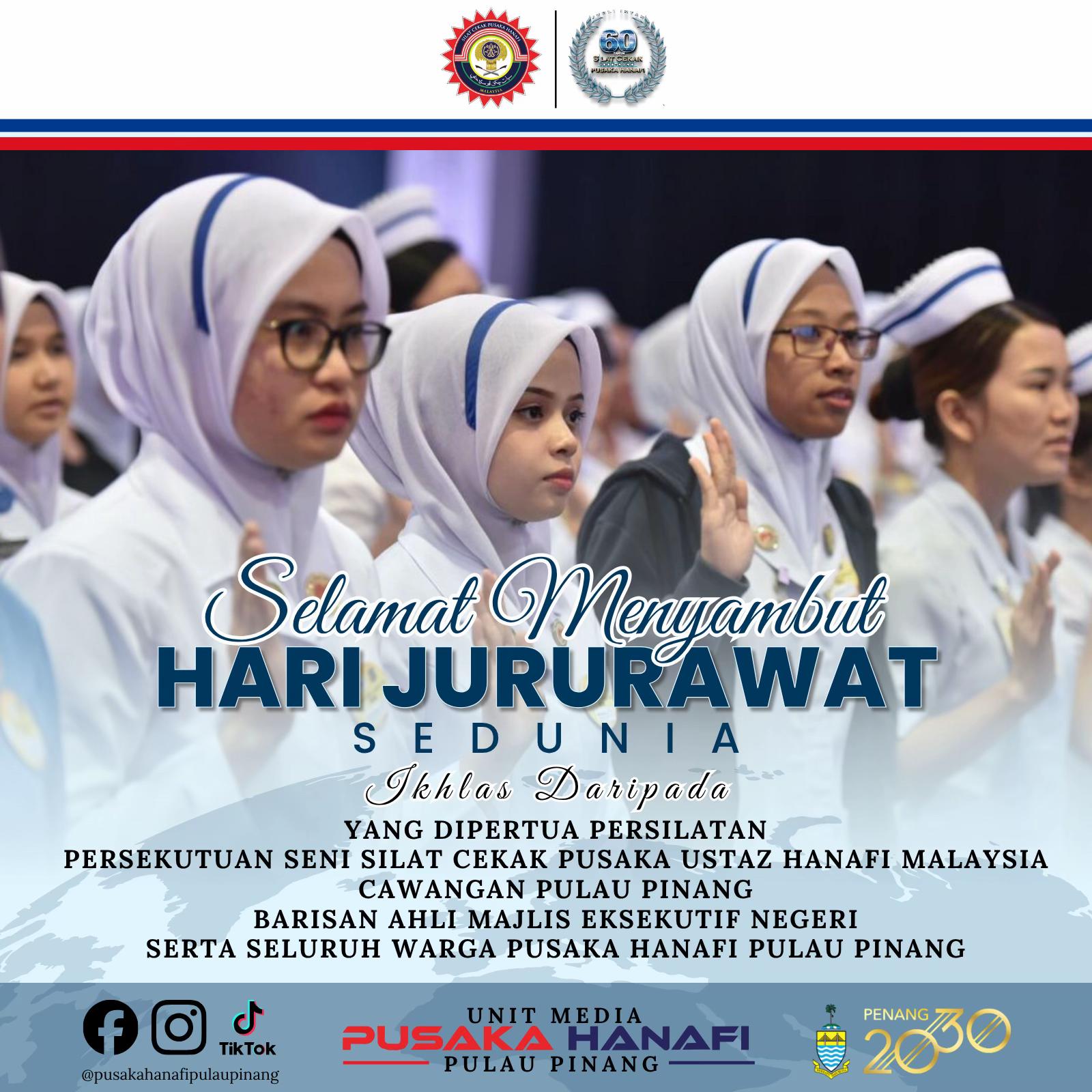 @Pusaka Hanafi Pulau Pinang