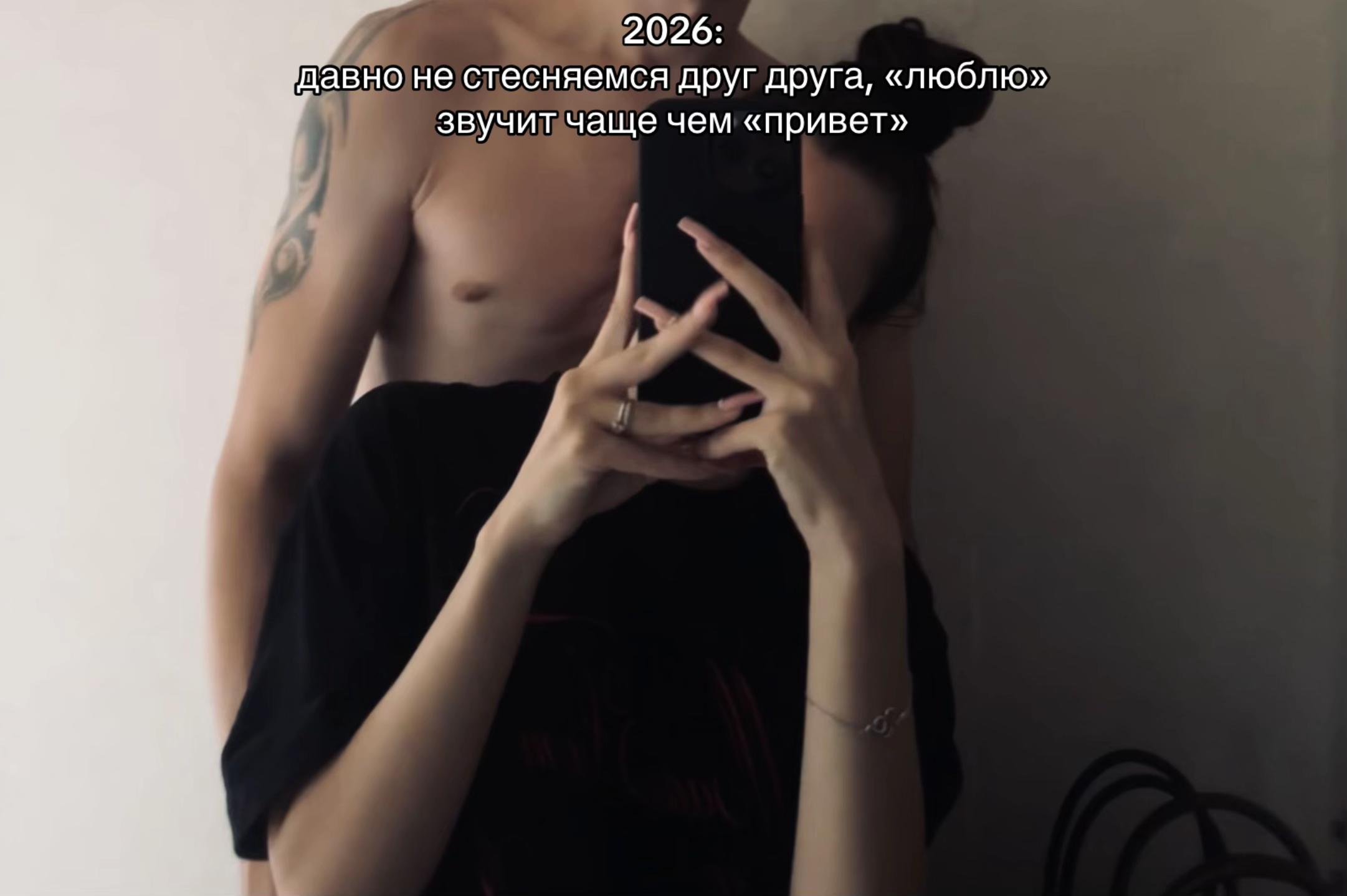 @Тгк: Mrinsss